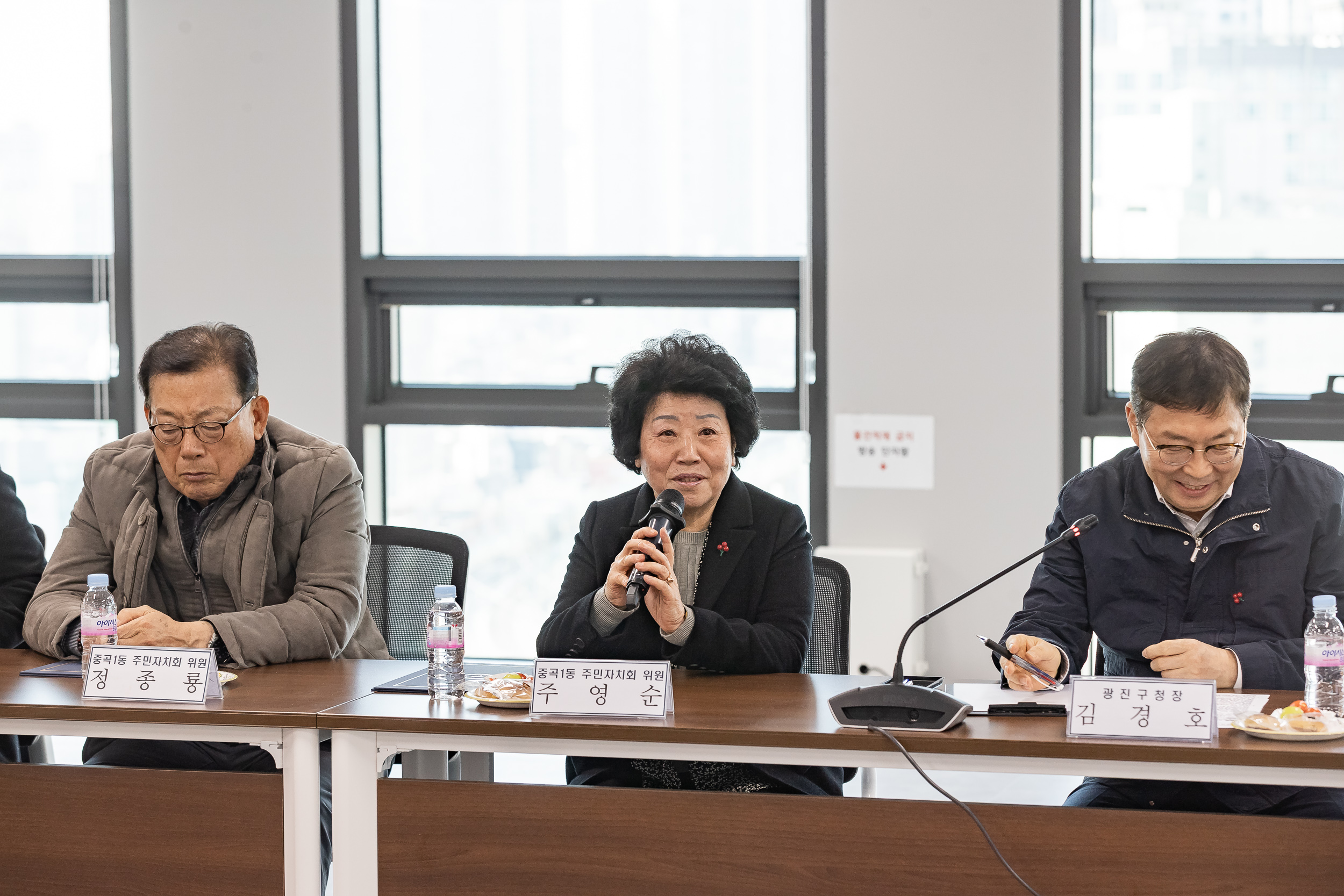 20260203-중곡1동 주민자치회 위원 위촉장 수여식 20260203-10798_L_181310.jpg
