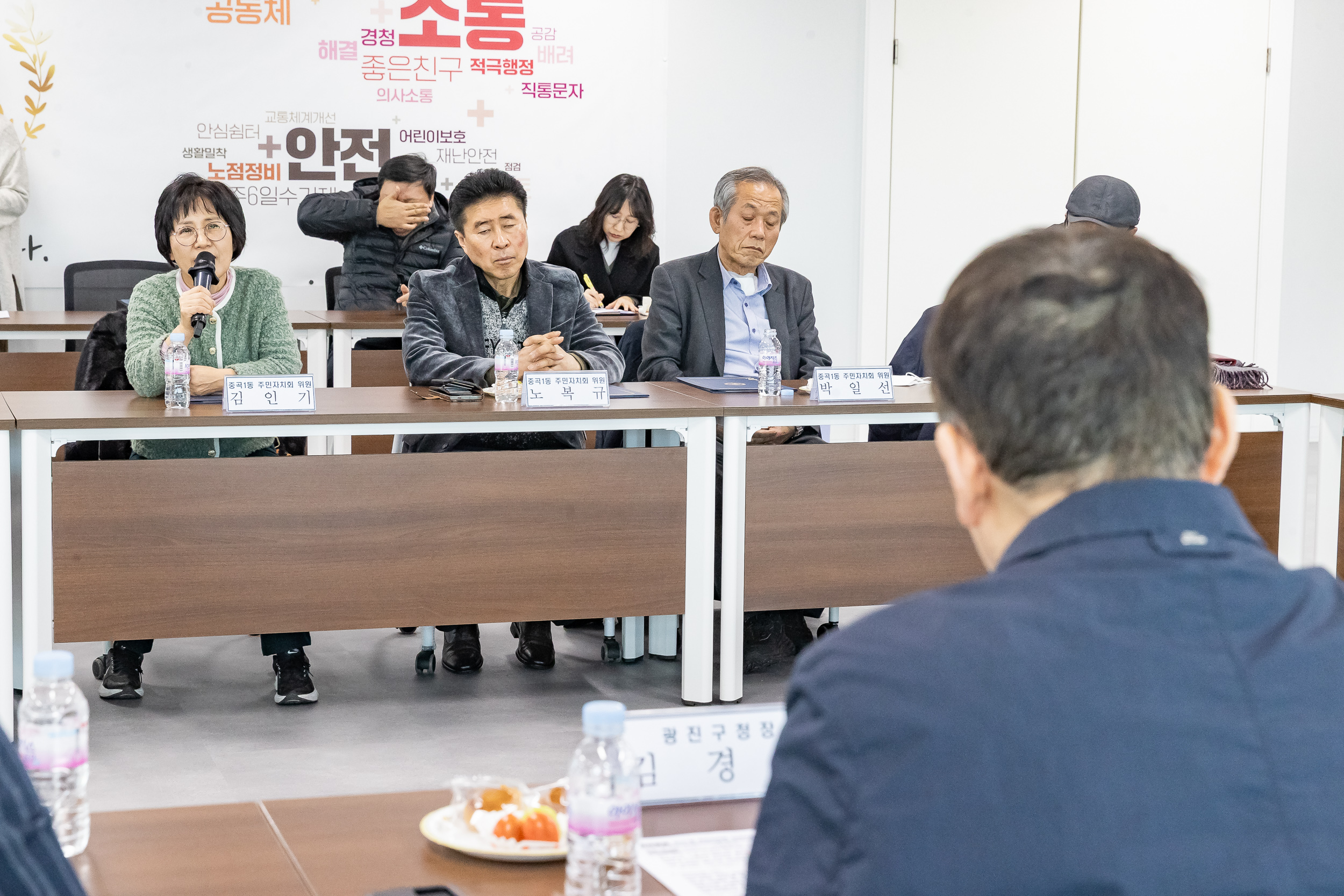 20260203-중곡1동 주민자치회 위원 위촉장 수여식 20260203-10836_L_181310.jpg