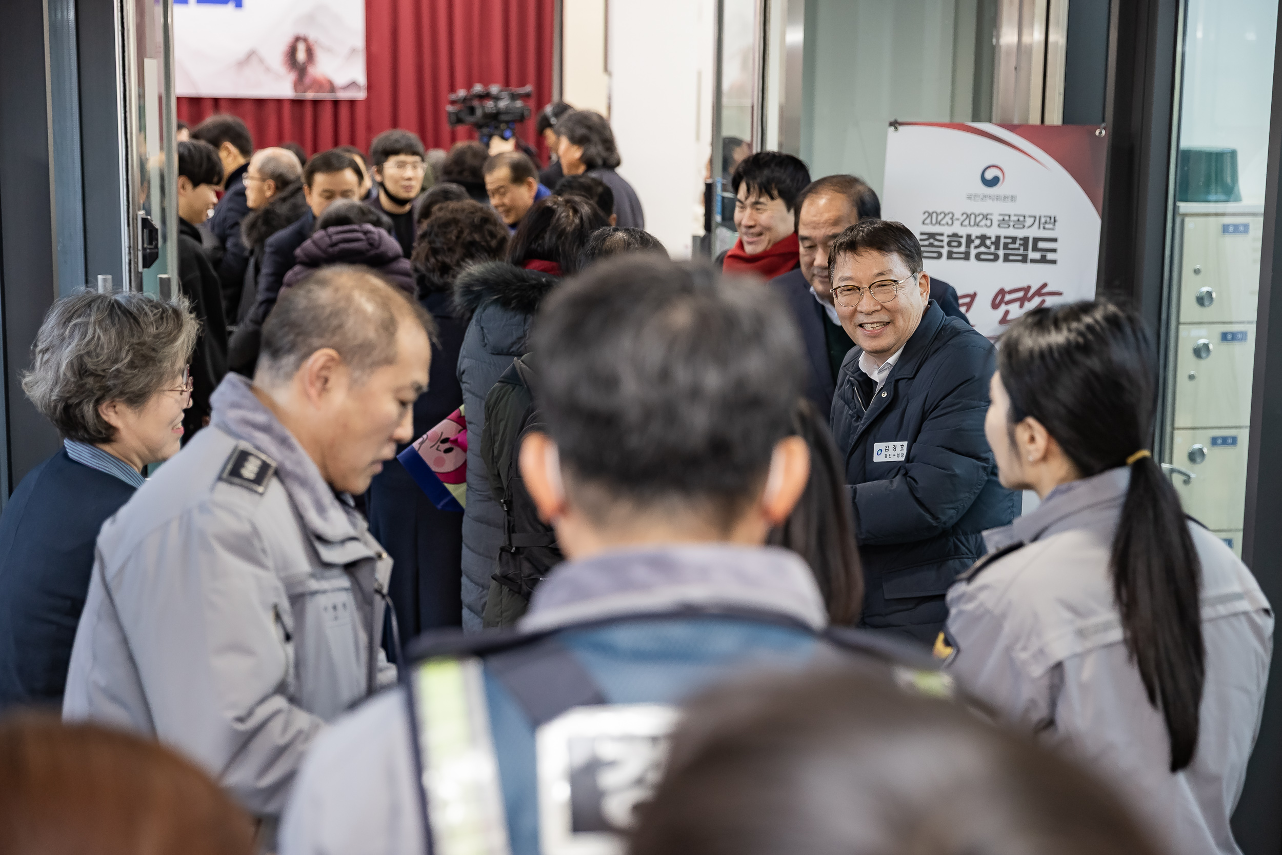 20260121-2026년 업무보고회(중곡1동 주민센터) 20260121-6043_L_174852.jpg