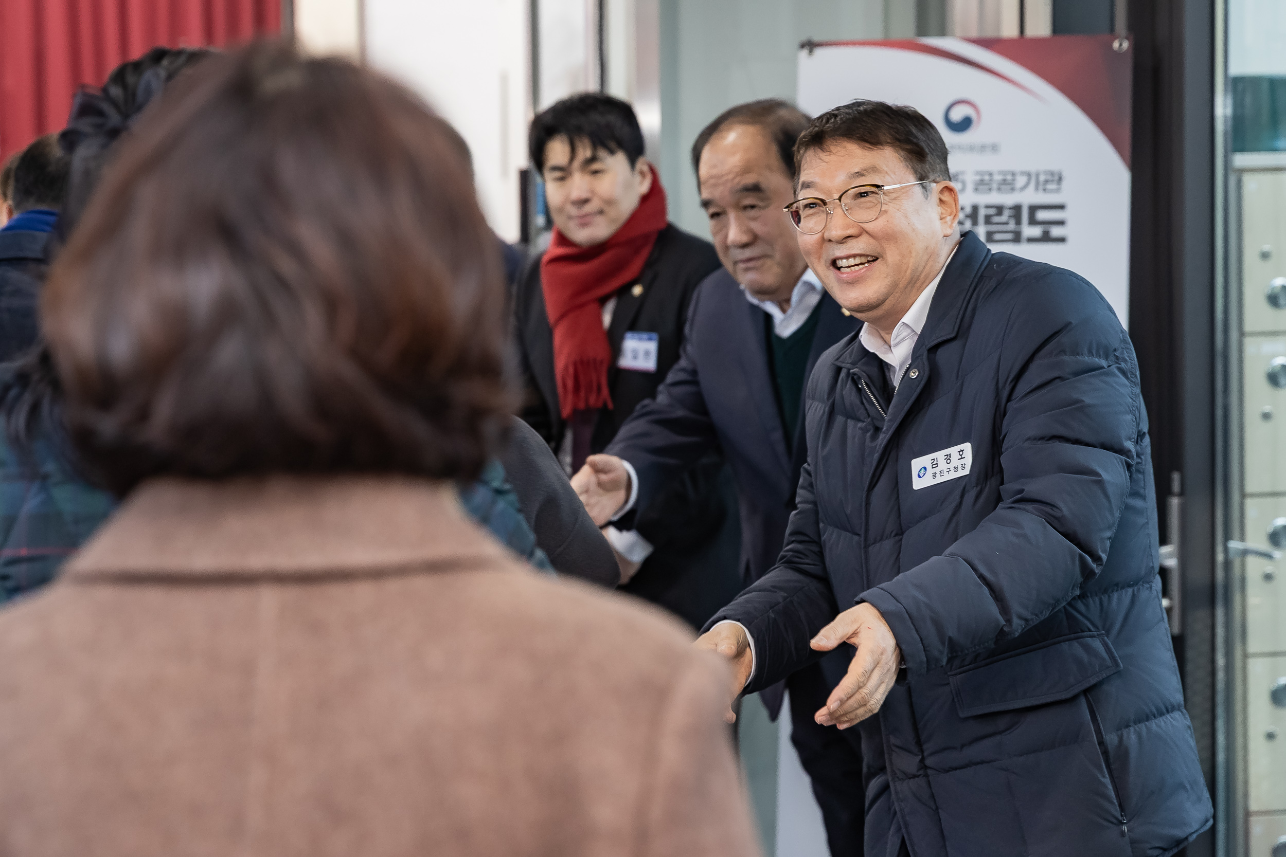 20260121-2026년 업무보고회(중곡1동 주민센터) 20260121-6056_L_174852.jpg