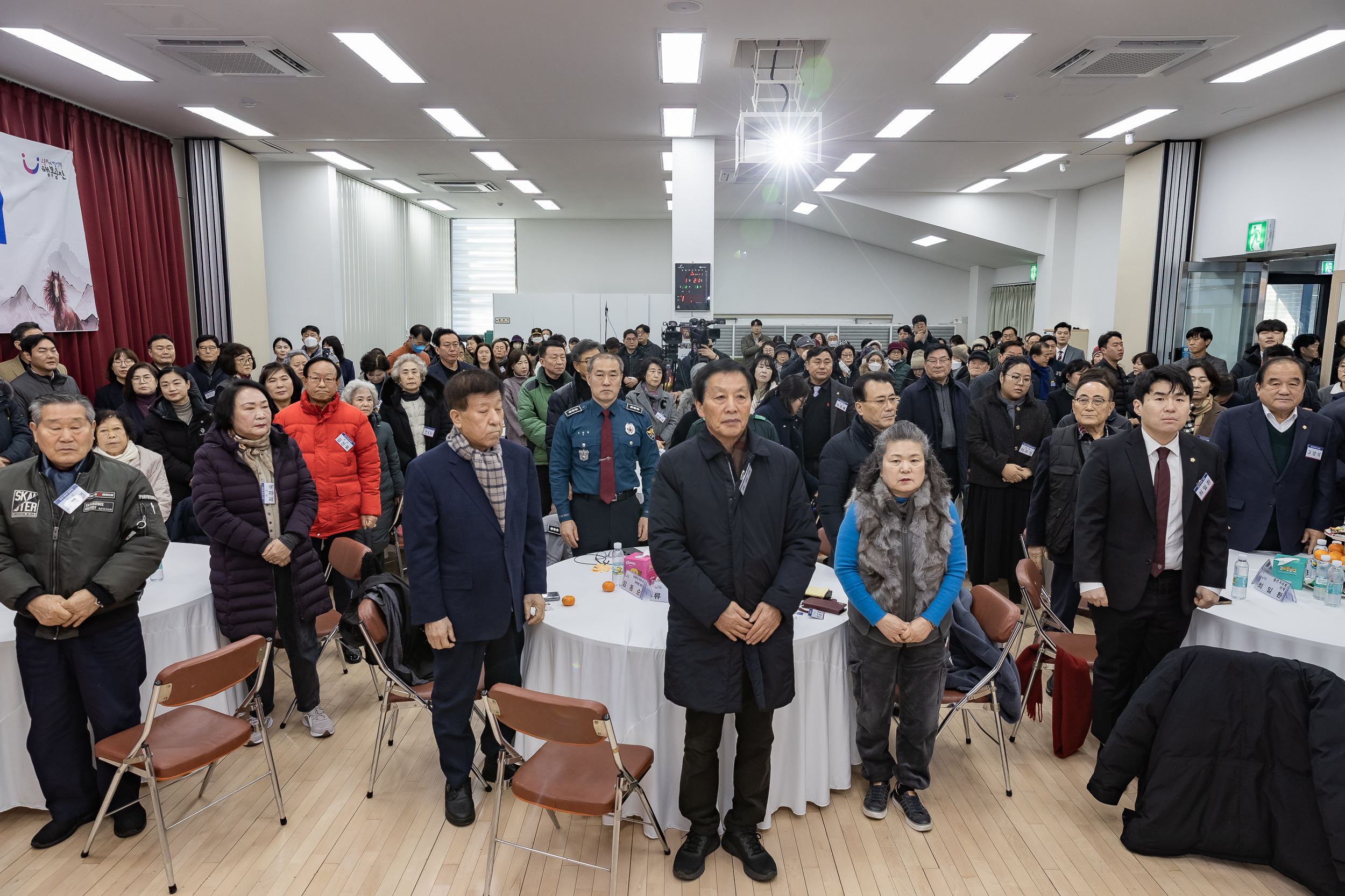 20260121-2026년 업무보고회(중곡1동 주민센터) 20260121-6070_L_174852.jpg