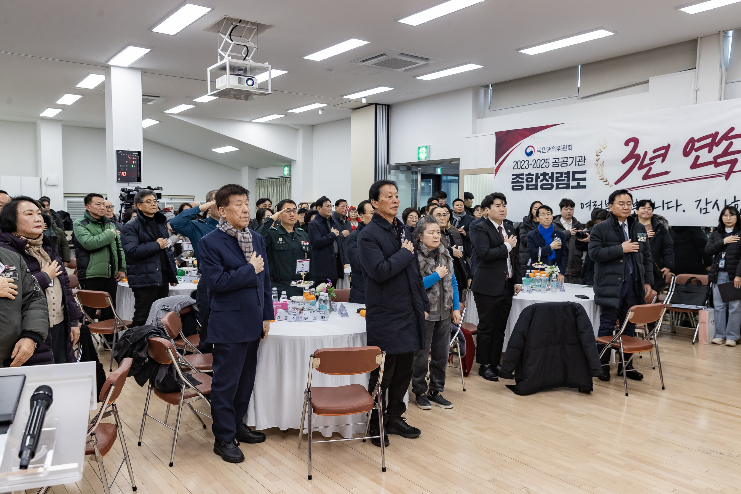 20260121-2026년 업무보고회(중곡1동 주민센터) 20260121-6078_L_174852.jpg