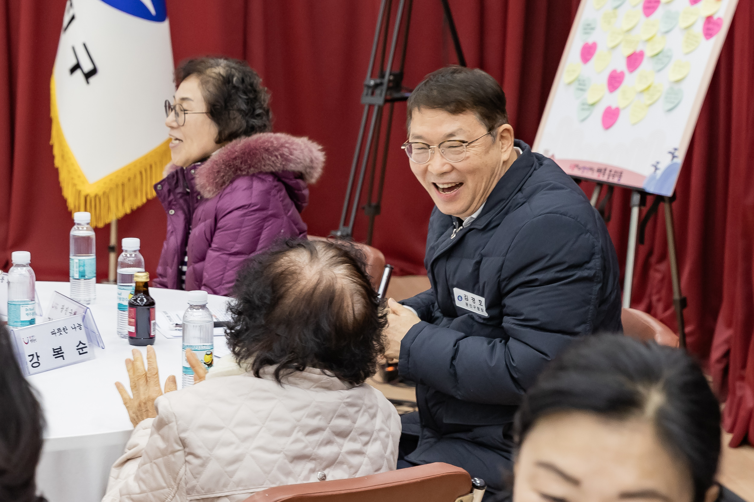 20260121-2026년 업무보고회(중곡1동 주민센터) 20260121-6139_L_174853.jpg