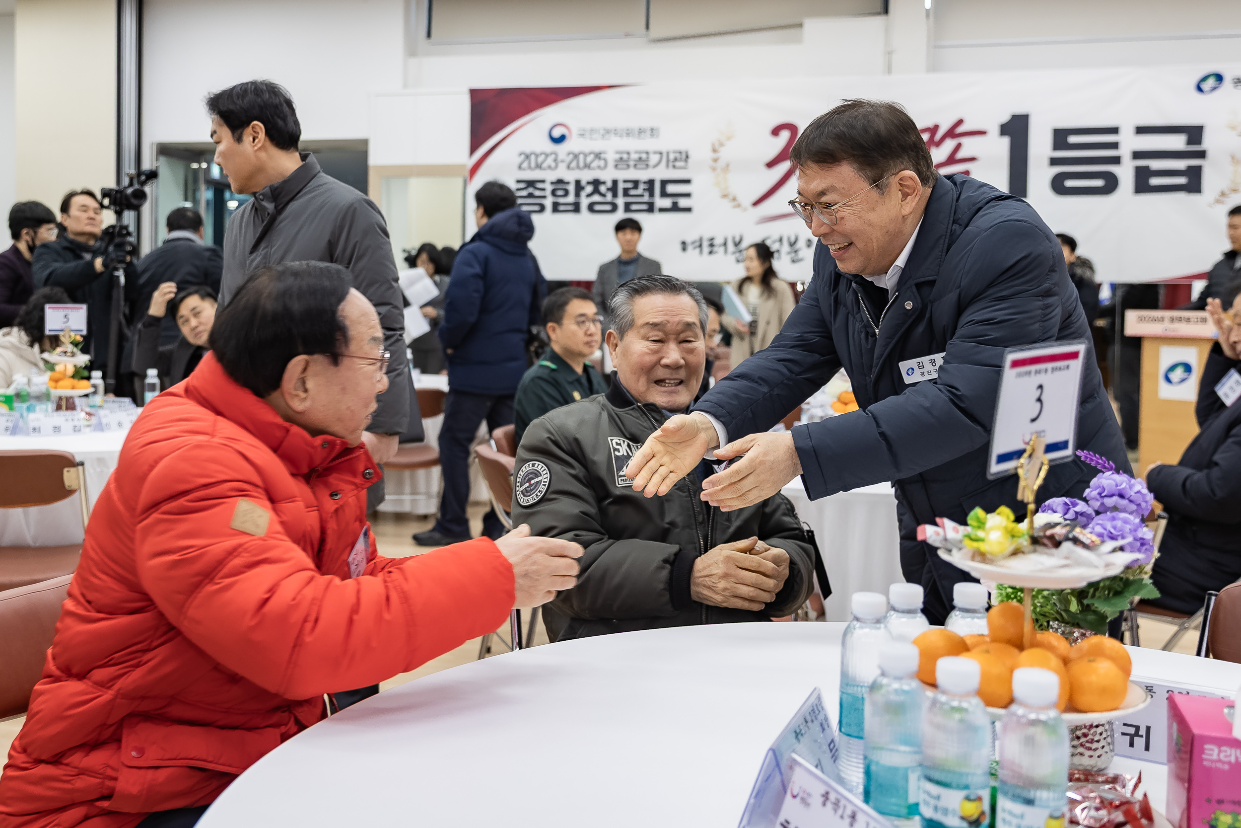 20260121-2026년 업무보고회(중곡1동 주민센터) 20260121-6006_L_174852.jpg