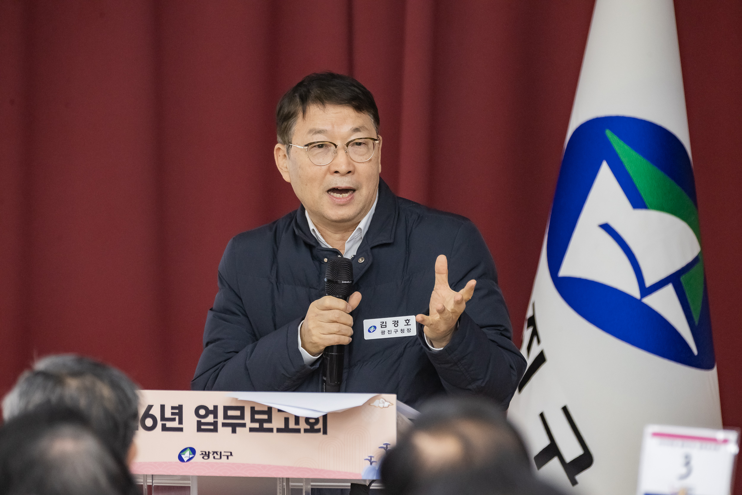 20260121-2026년 업무보고회(중곡1동 주민센터) 20260121-6303_L_174853.jpg