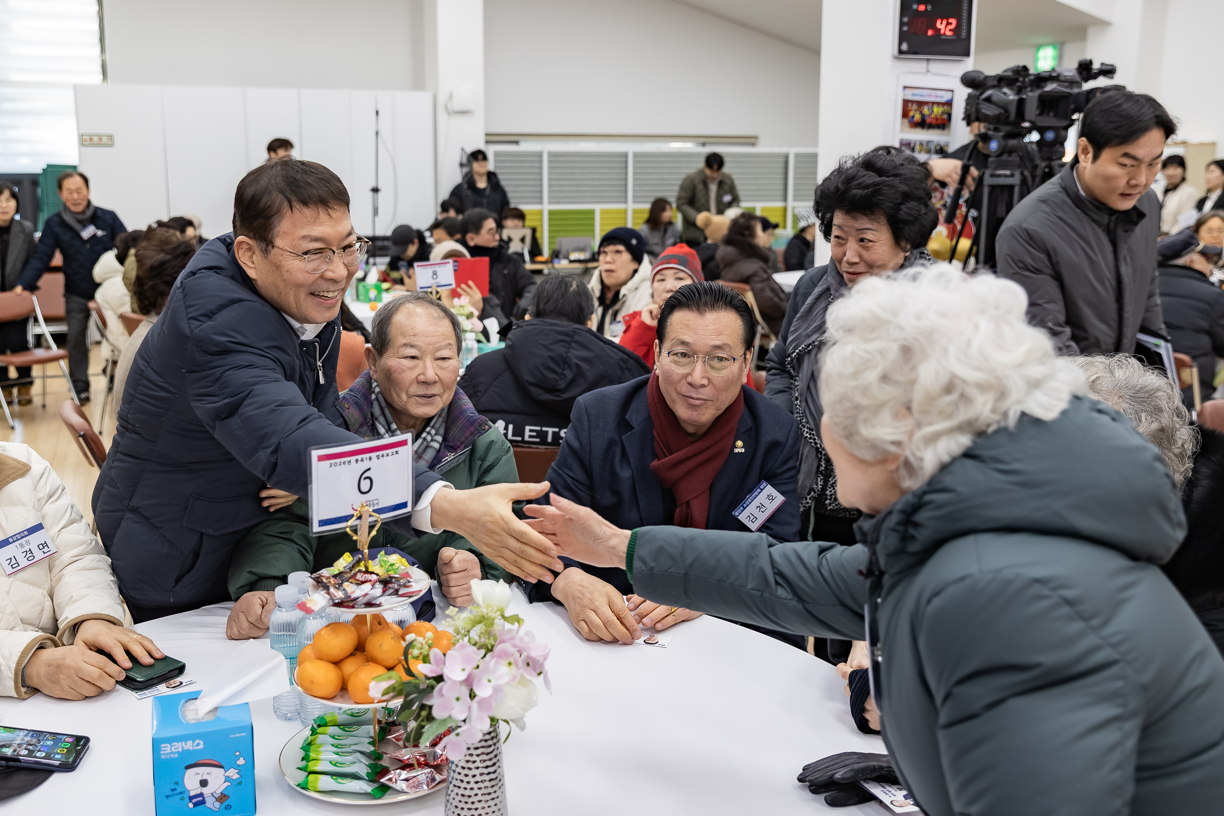 20260121-2026년 업무보고회(중곡1동 주민센터) 20260121-6010_L_174852.jpg