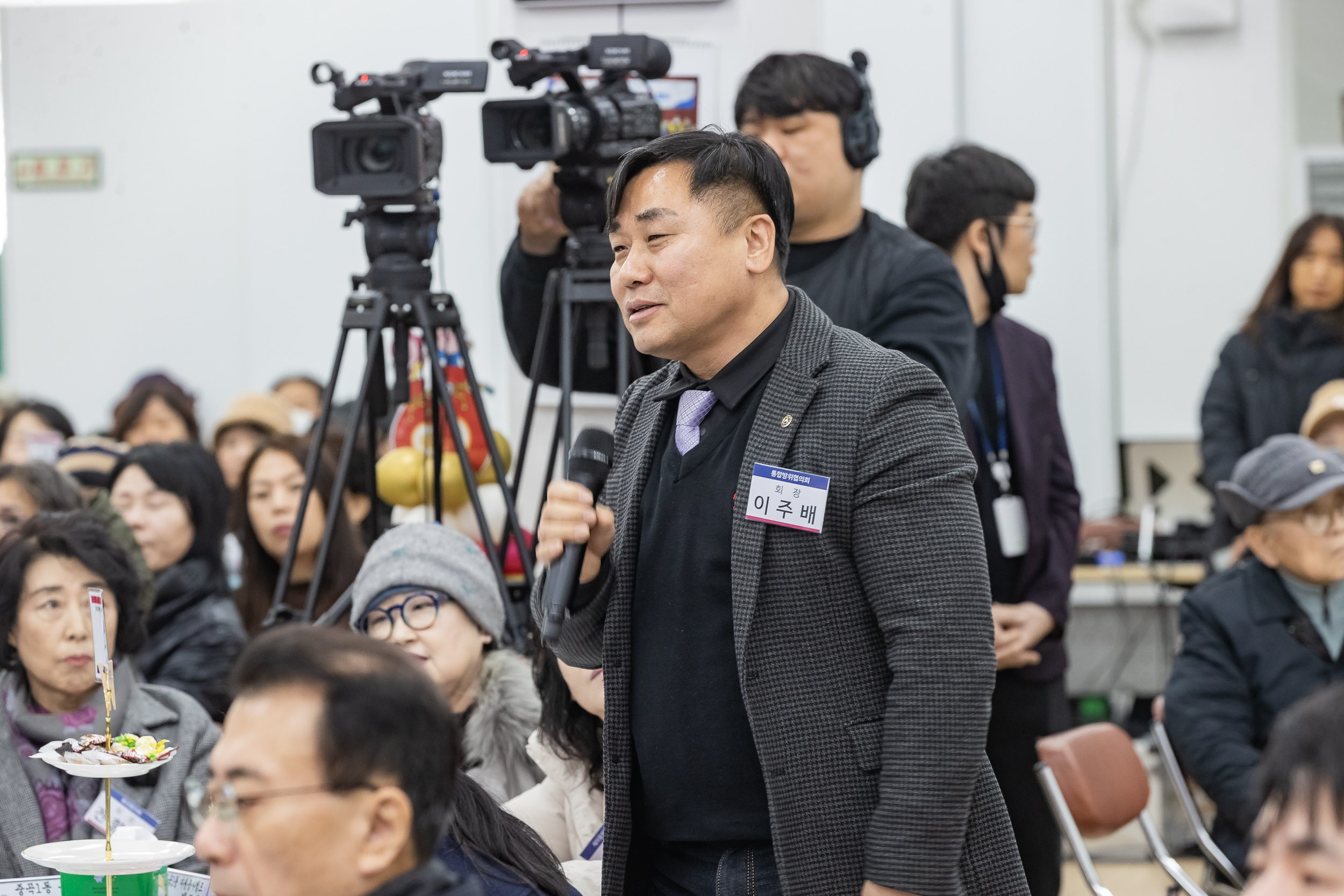 20260121-2026년 업무보고회(중곡1동 주민센터) 20260121-6382_L_174854.jpg