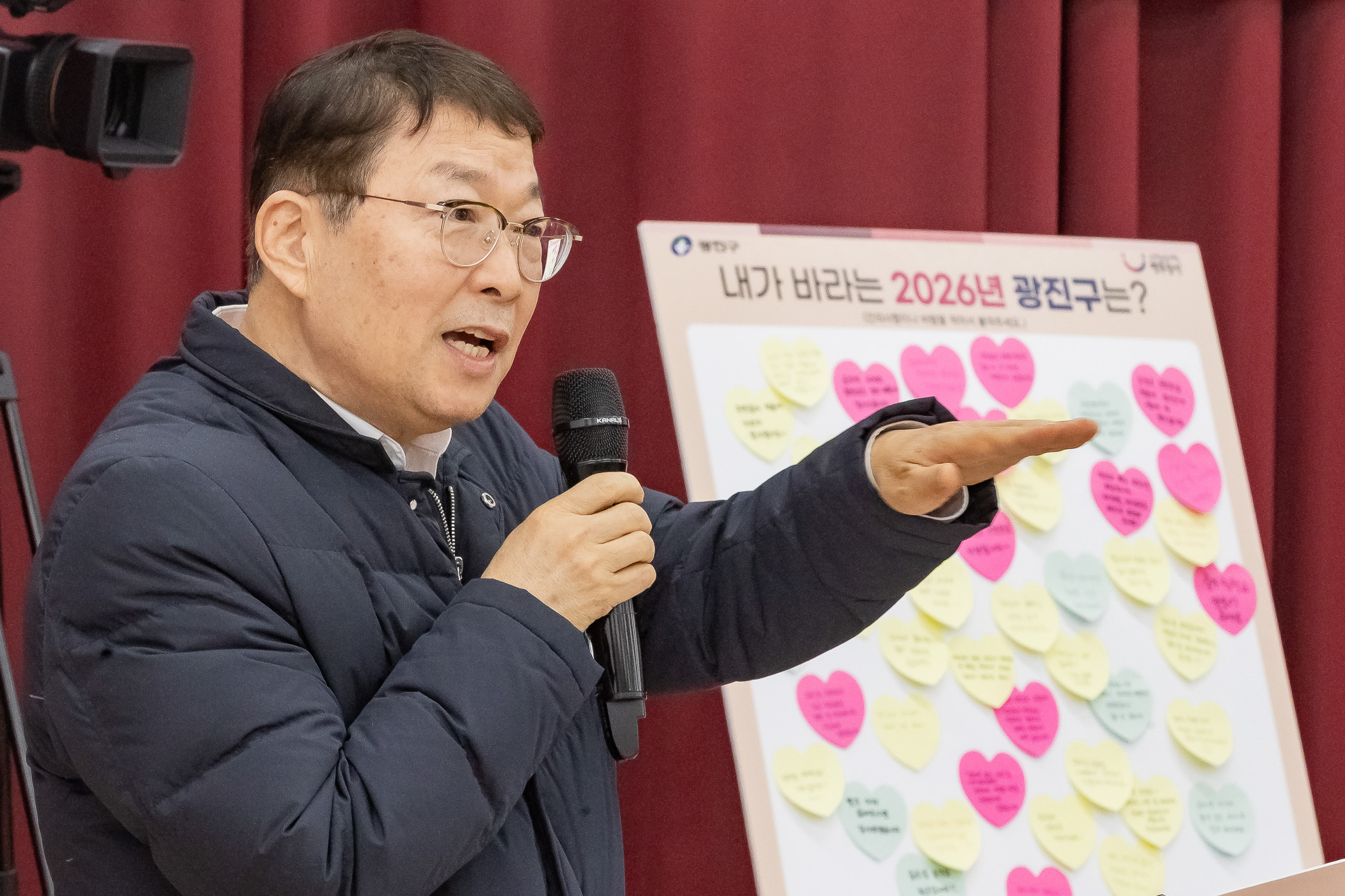 20260121-2026년 업무보고회(중곡1동 주민센터) 20260121-6398_L_174854.jpg