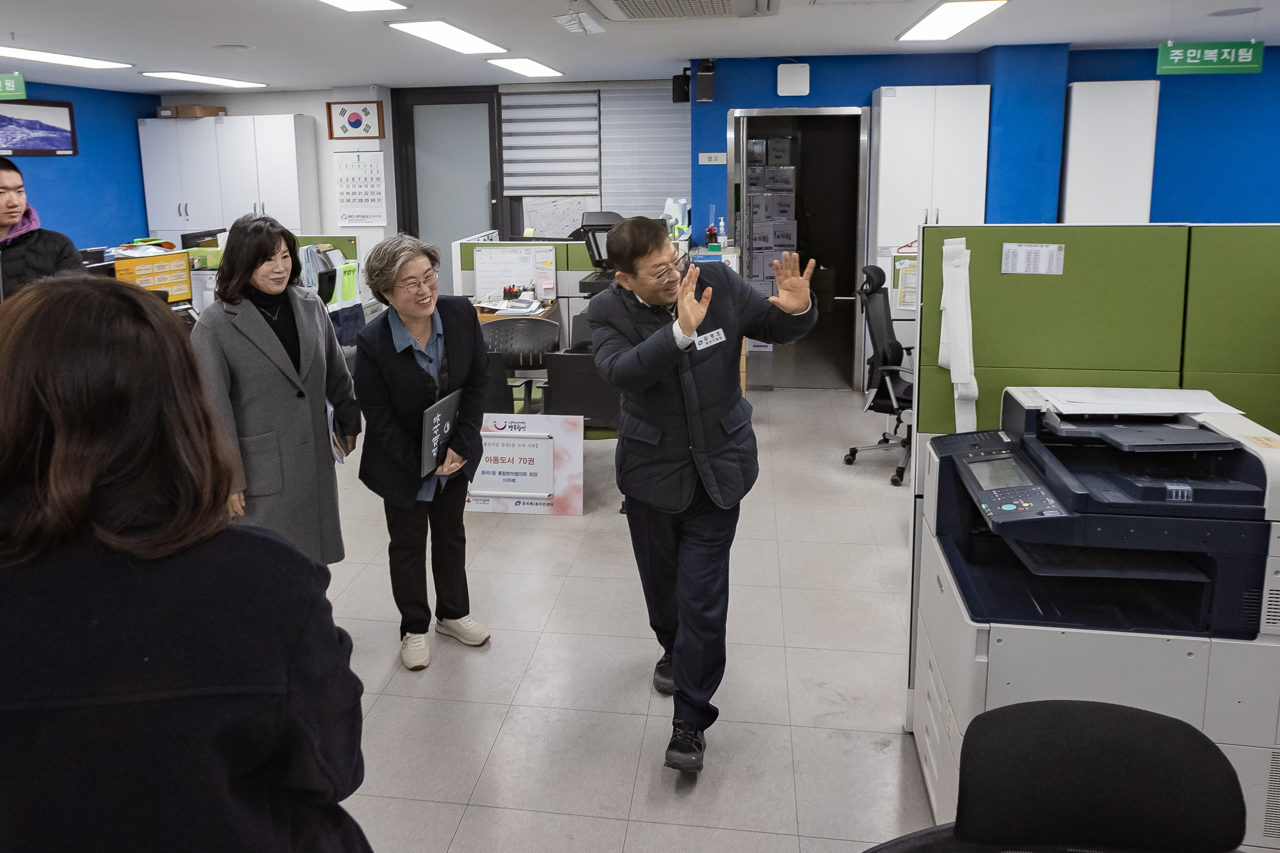 20260121-2026년 업무보고회(중곡1동 주민센터) 20260121-6461_L_174854.jpg