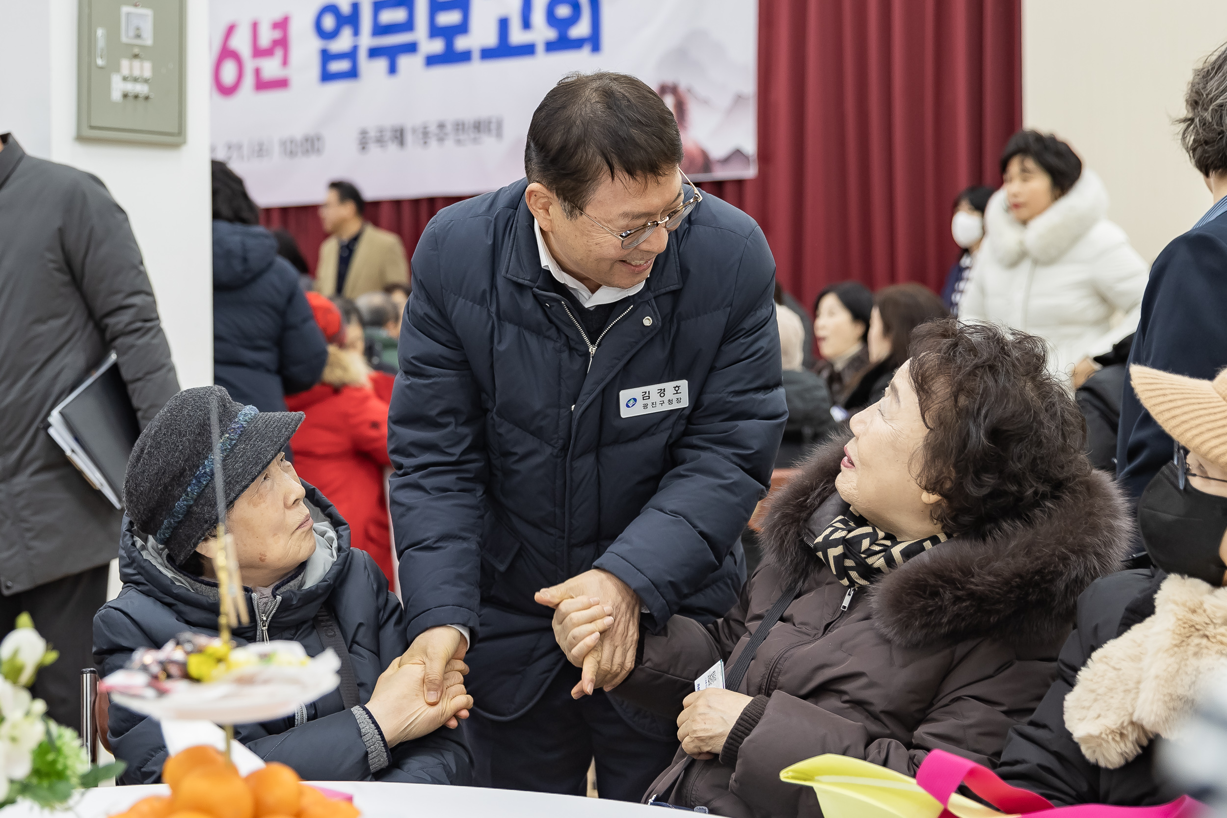 20260121-2026년 업무보고회(중곡1동 주민센터) 20260121-6020_L_174852.jpg