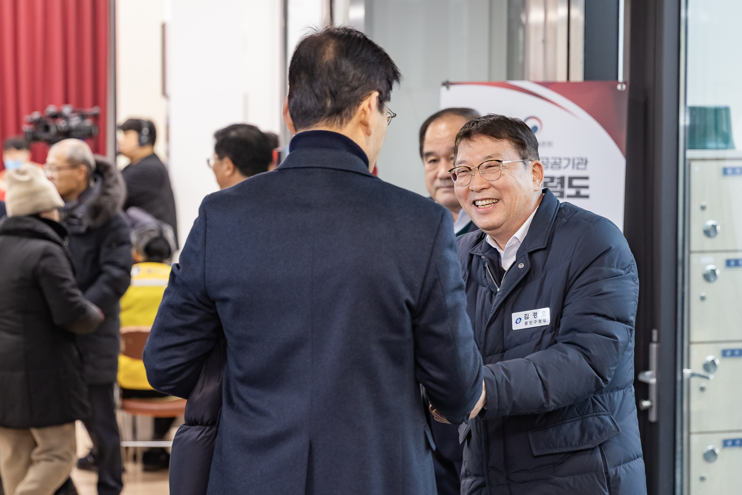 20260121-2026년 업무보고회(중곡1동 주민센터) 20260121-6038_L_174852.jpg