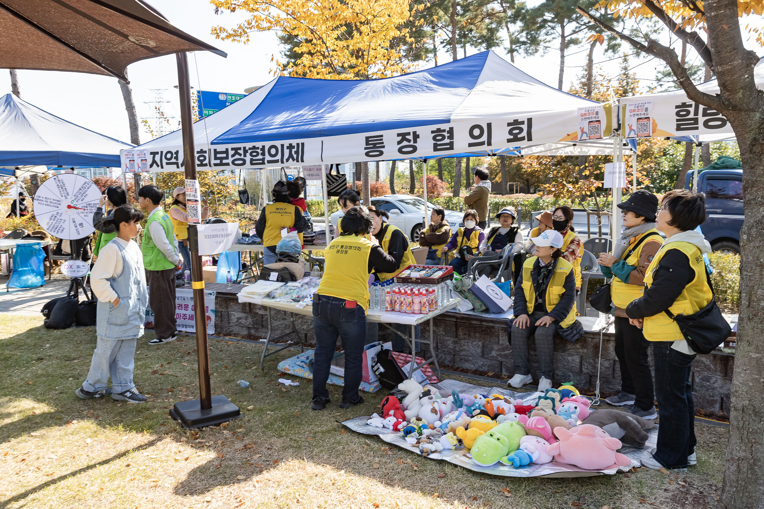 20251101-주민한마당 광나루 해오름 축제 20251101-79264_L_091529.jpg