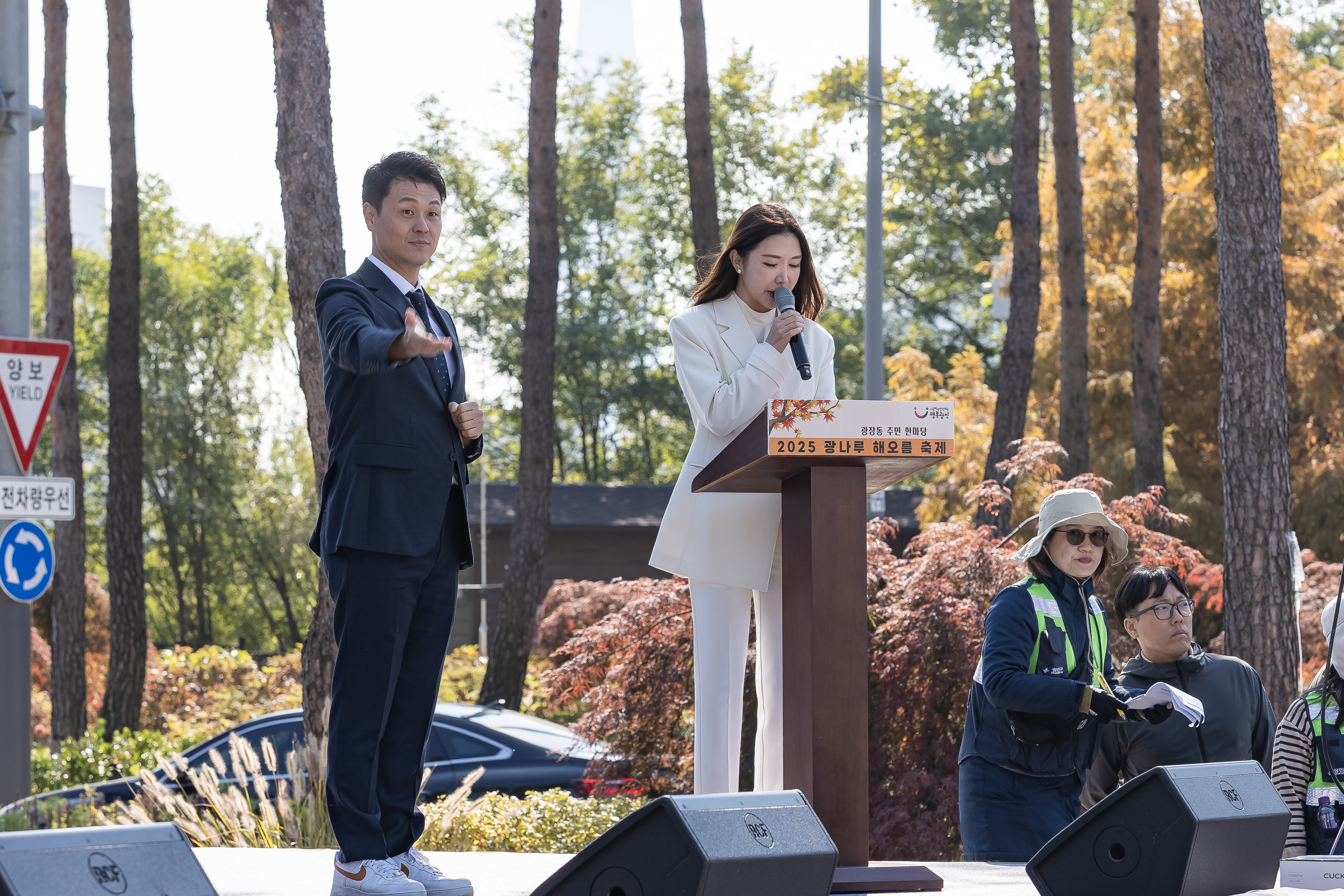 20251101-주민한마당 광나루 해오름 축제 20251101-79277_L_091529.jpg