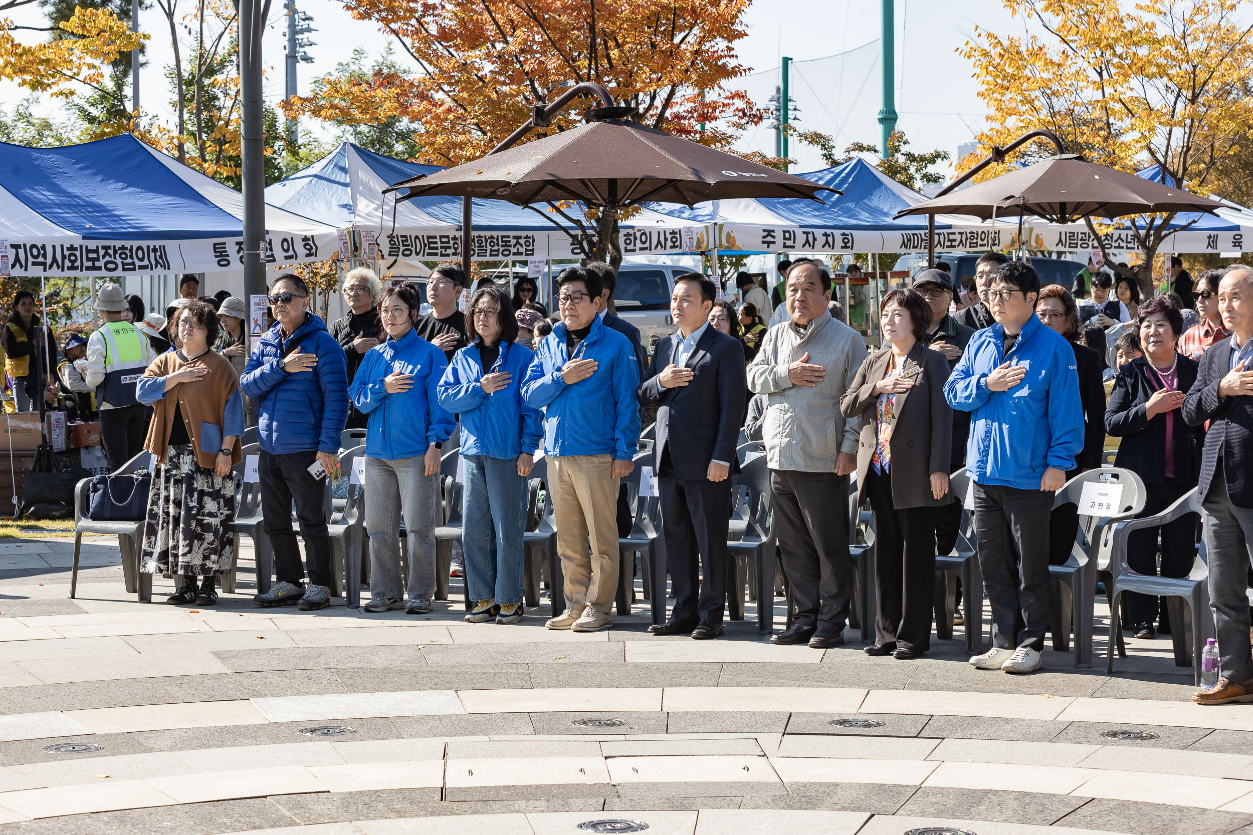 20251101-주민한마당 광나루 해오름 축제 20251101-79286_L_091529.jpg