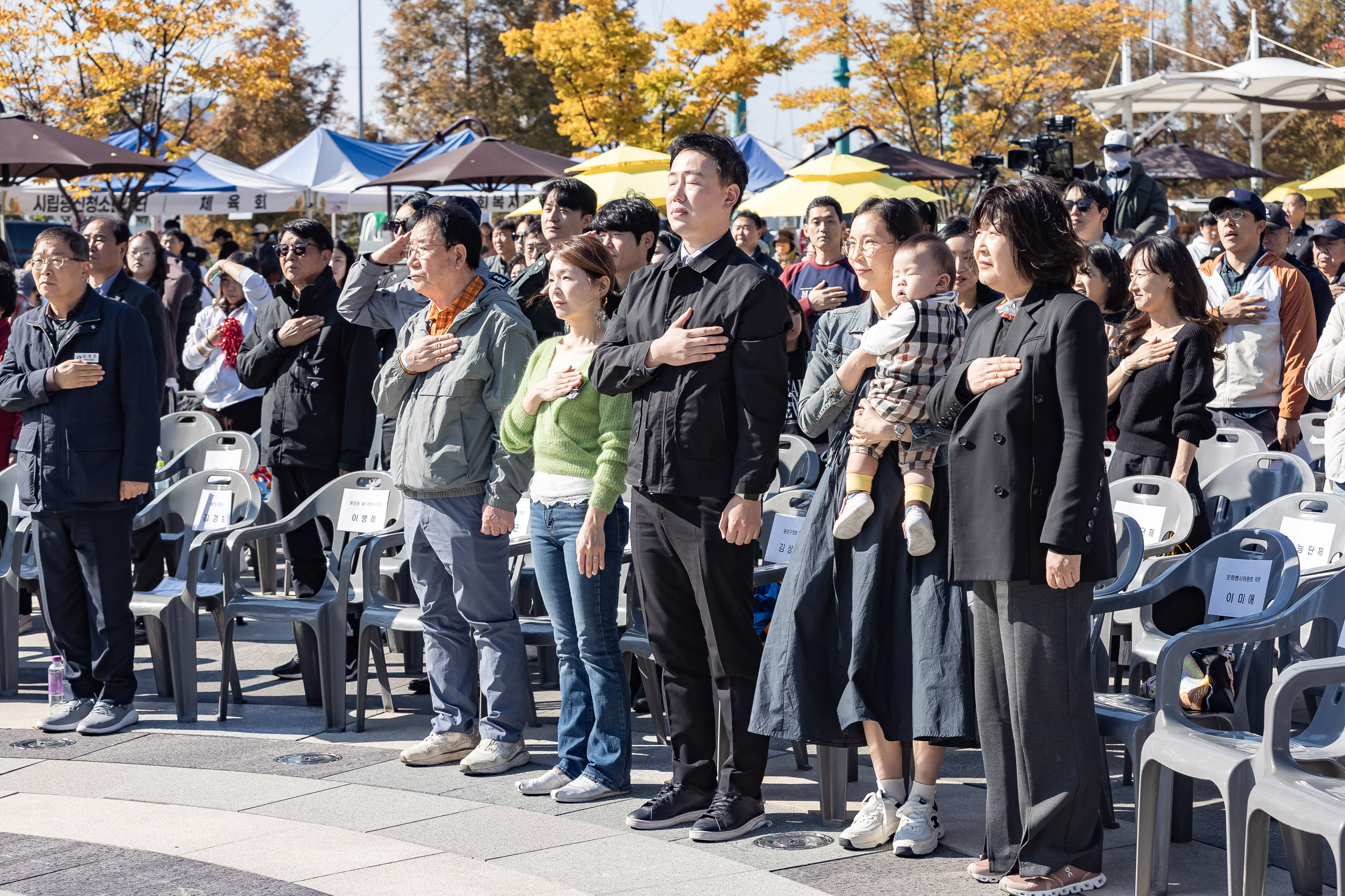 20251101-주민한마당 광나루 해오름 축제 20251101-79289_L_091529.jpg