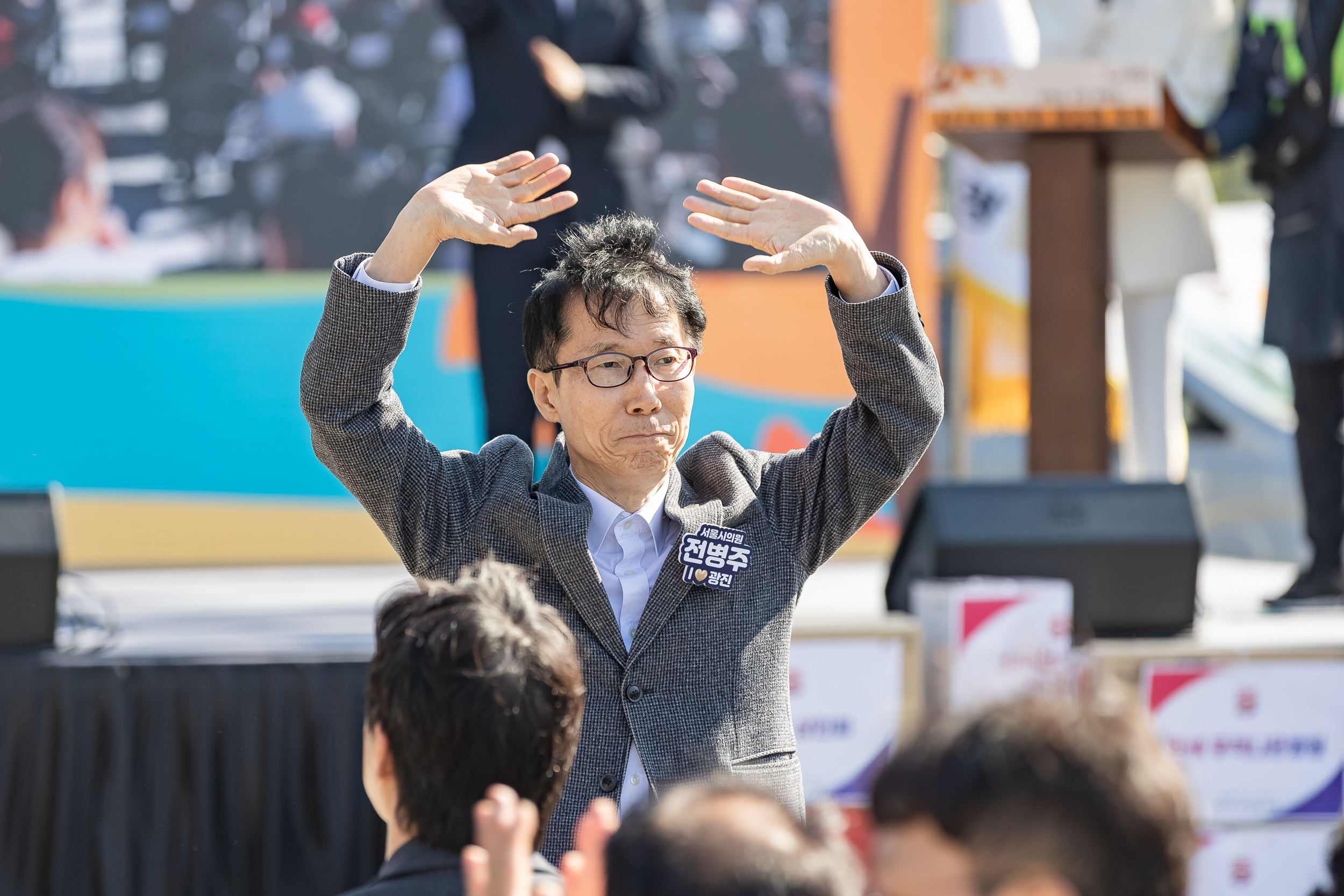 20251101-주민한마당 광나루 해오름 축제 20251101-79329_L_091530.jpg