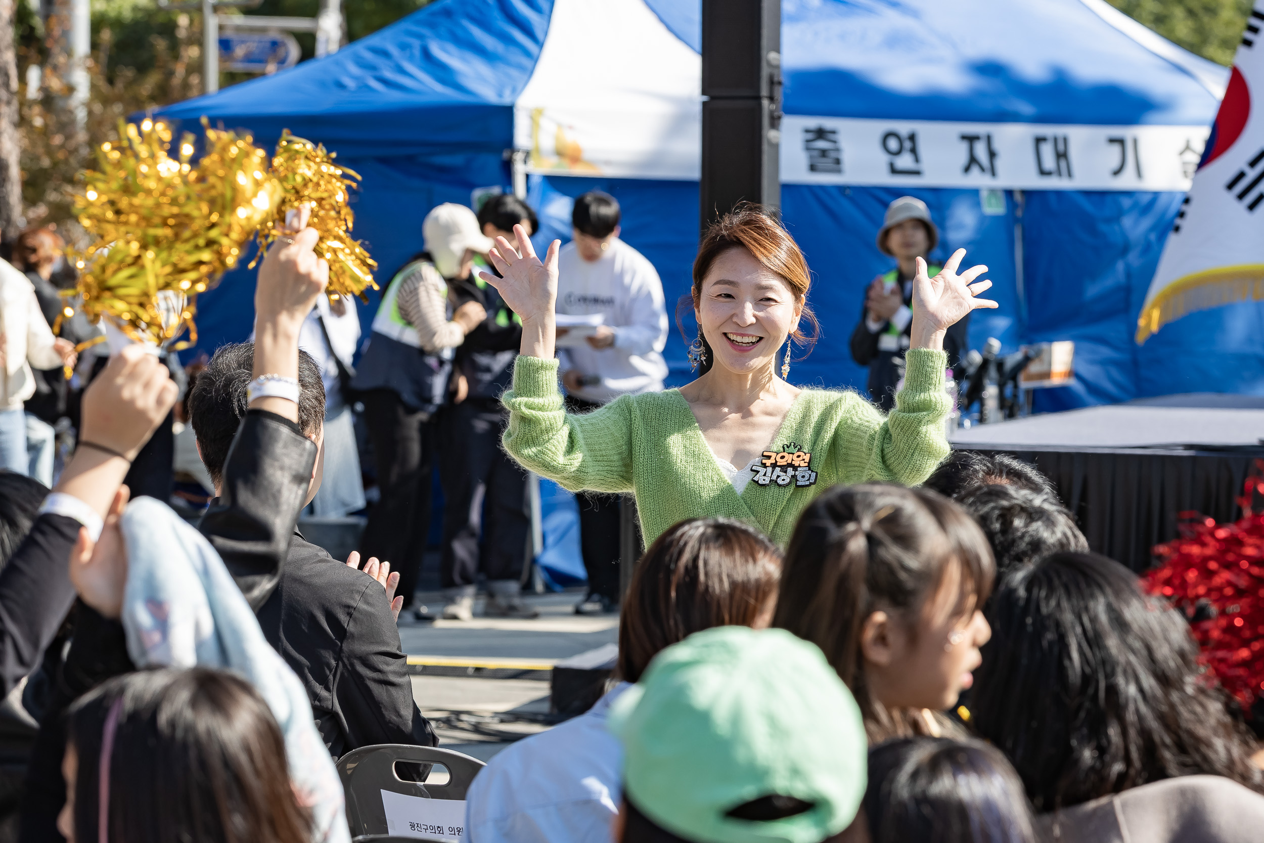 20251101-주민한마당 광나루 해오름 축제 20251101-79334_L_091530.jpg
