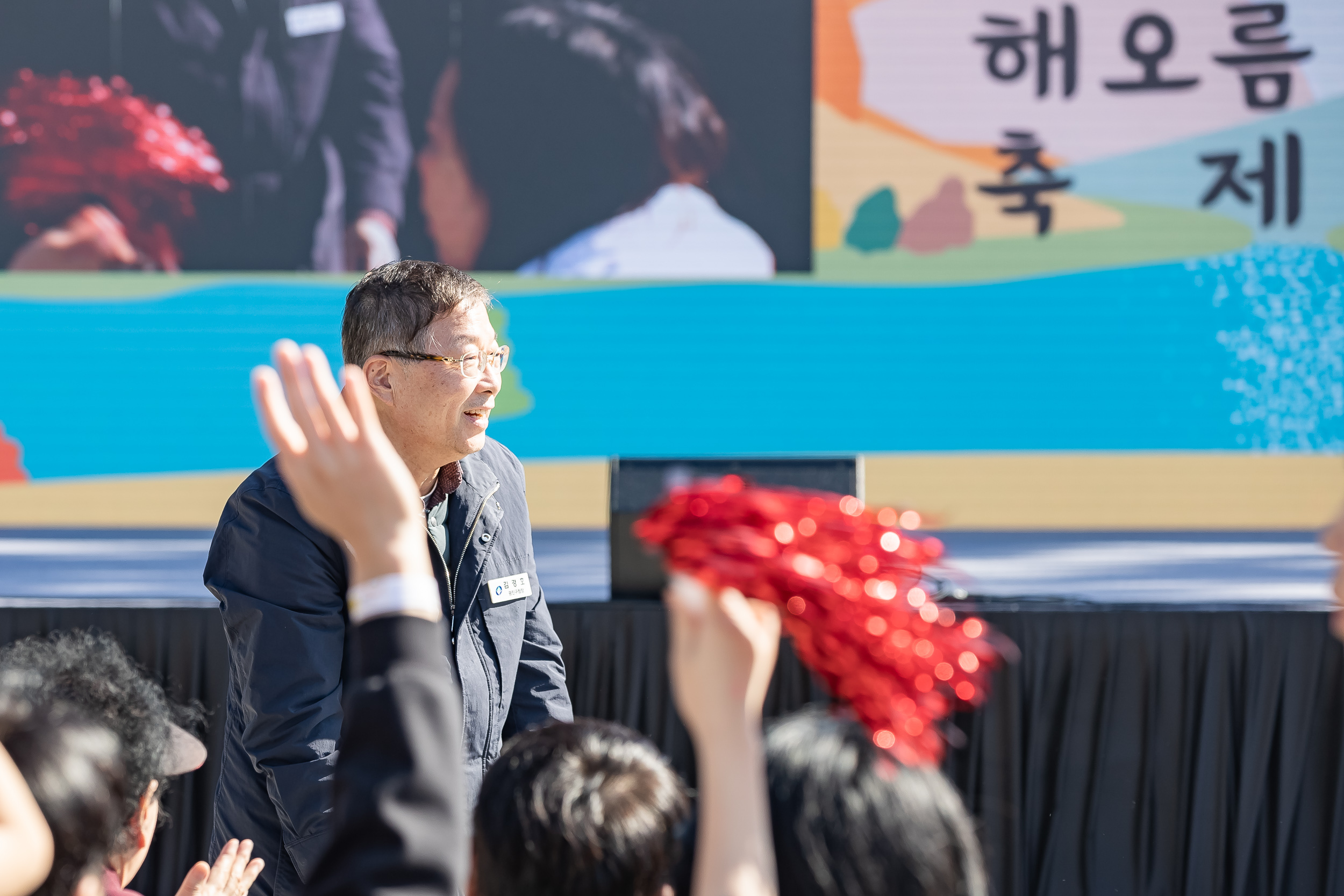20251101-주민한마당 광나루 해오름 축제 20251101-79417_L_091530.jpg