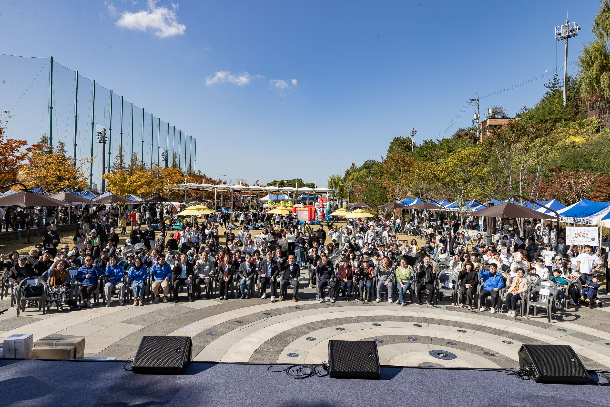 20251101-주민한마당 광나루 해오름 축제 20251101-79570_L_091531.jpg