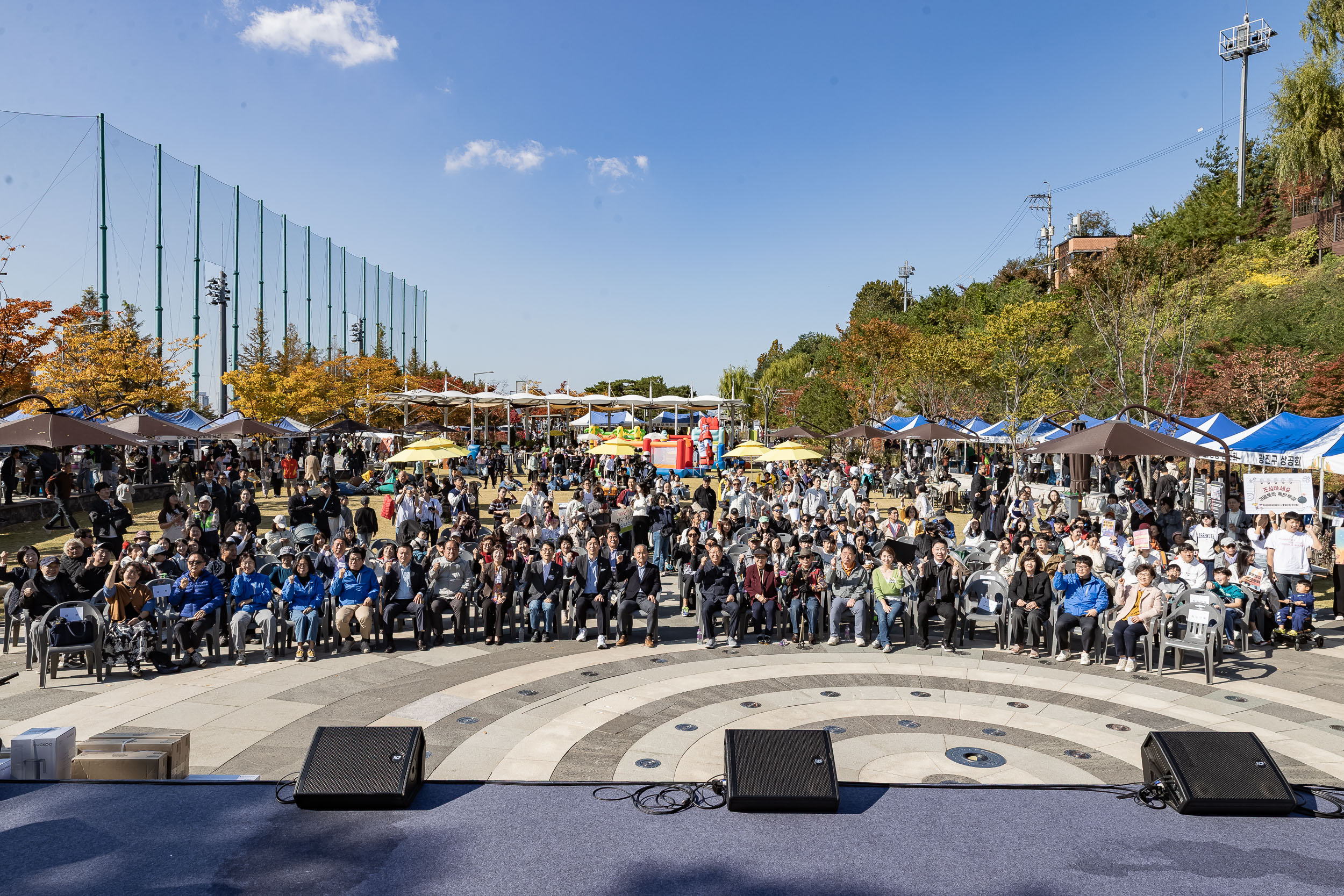 20251101-주민한마당 광나루 해오름 축제 20251101-79577_L_091531.jpg