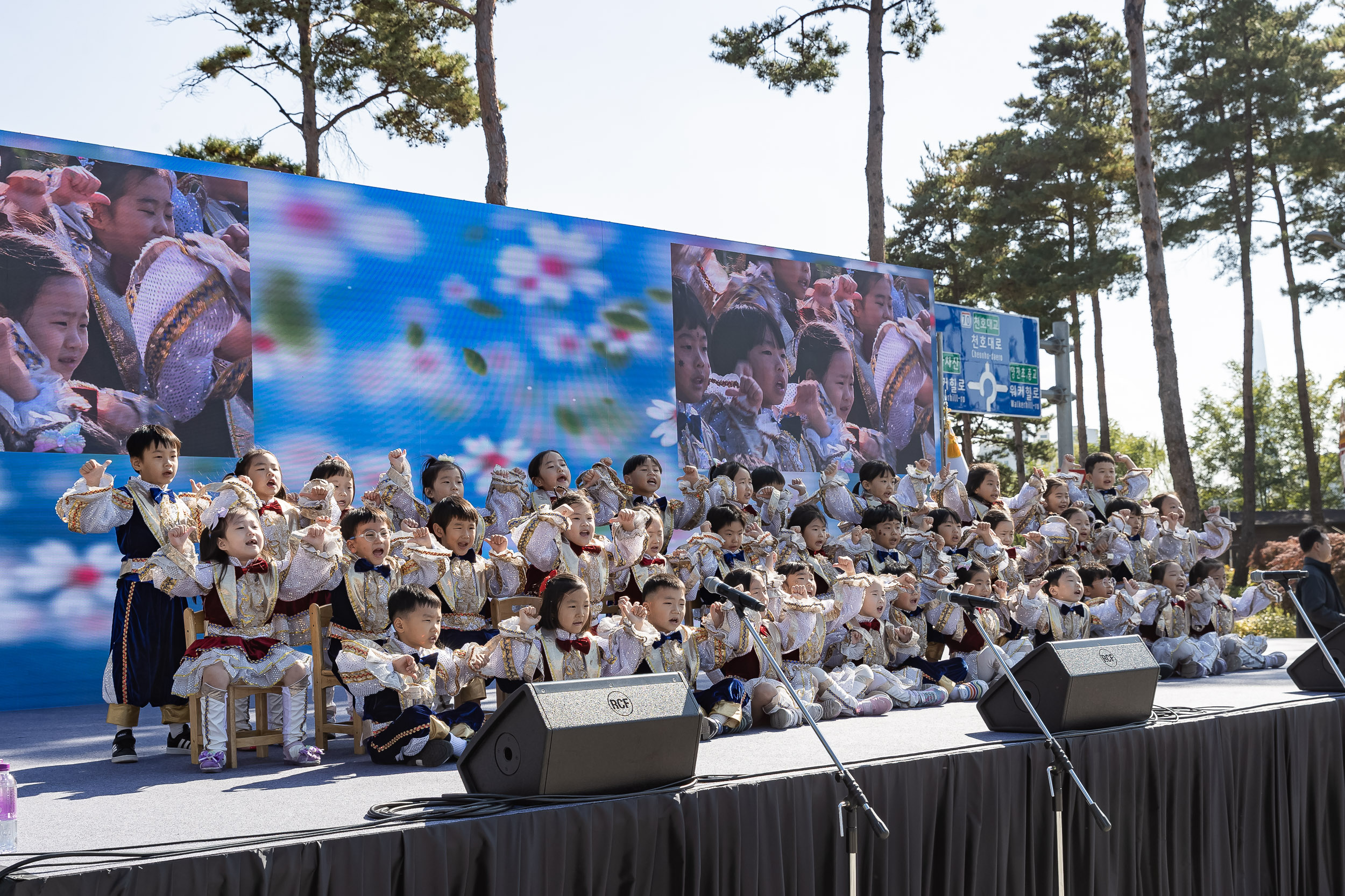 20251101-주민한마당 광나루 해오름 축제 20251101-79684_L_091532.jpg