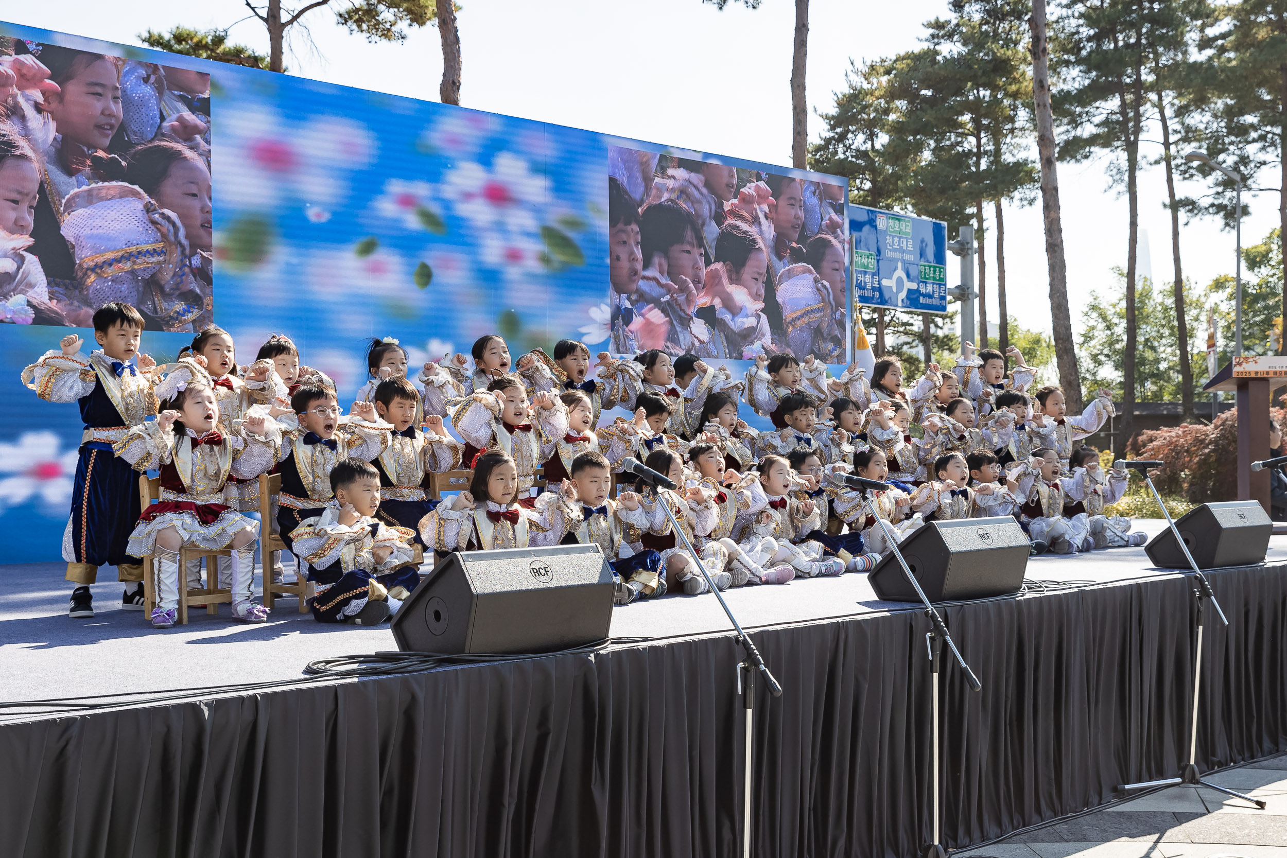 20251101-주민한마당 광나루 해오름 축제 20251101-79693_L_091532.jpg