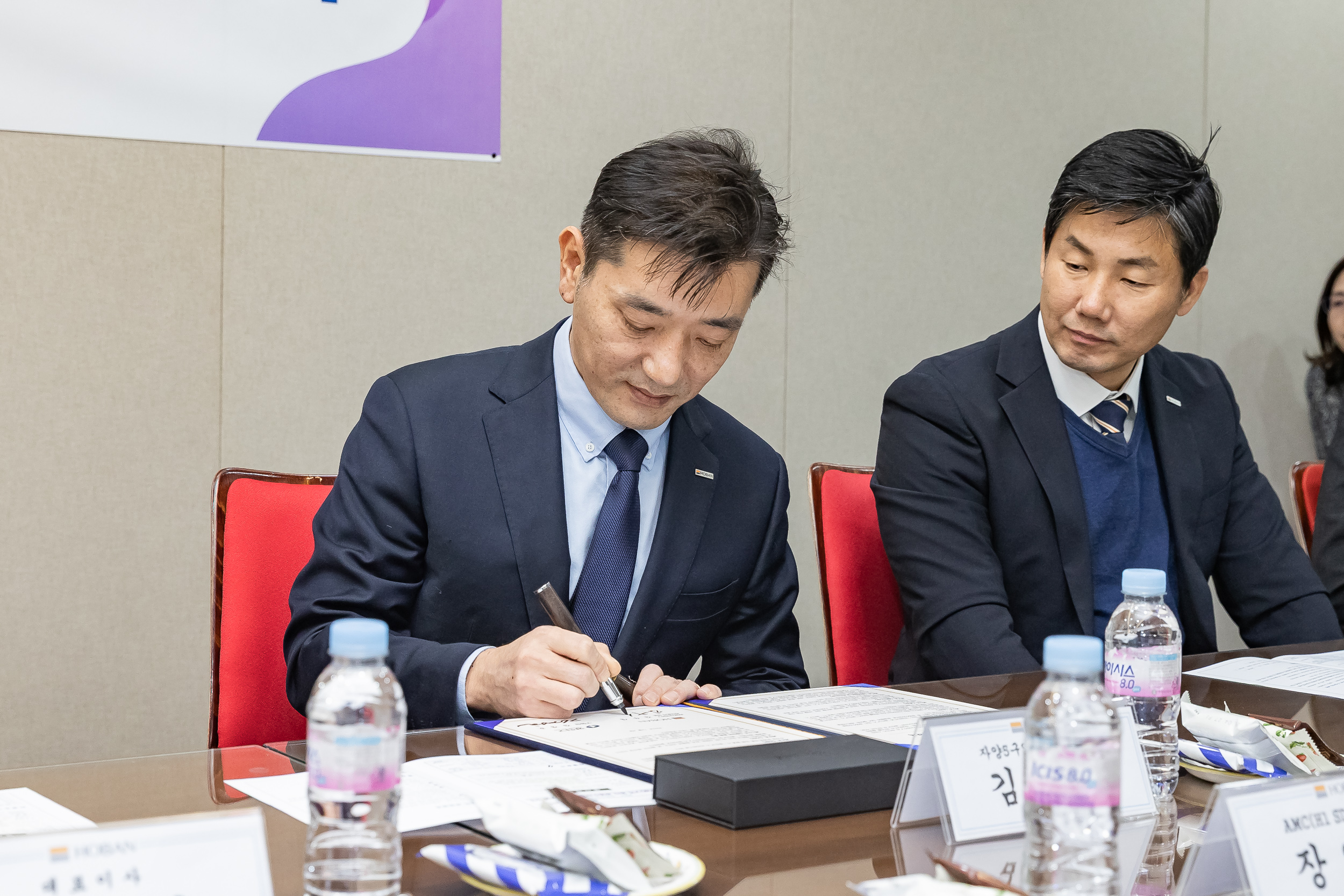 20251204-자양5구역 임시 공영주차장 조성 업무협약식 20251204-21488_L_174157.jpg