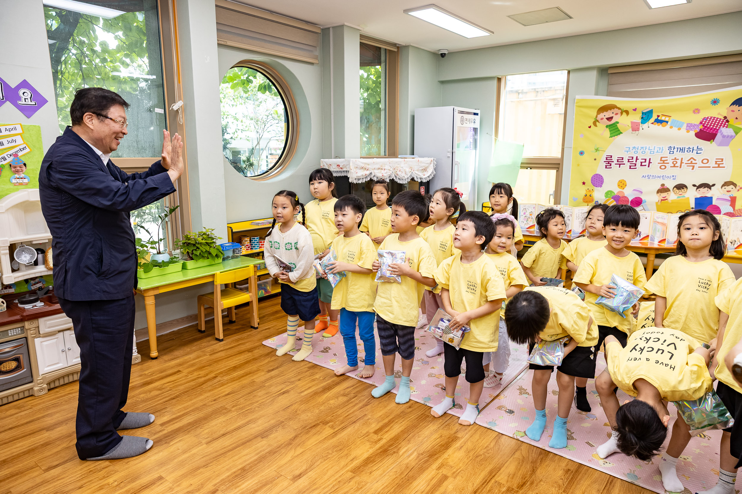 20250915-사랑의 어린이집 동화책 구연 20250915-27525_G_170801.jpg