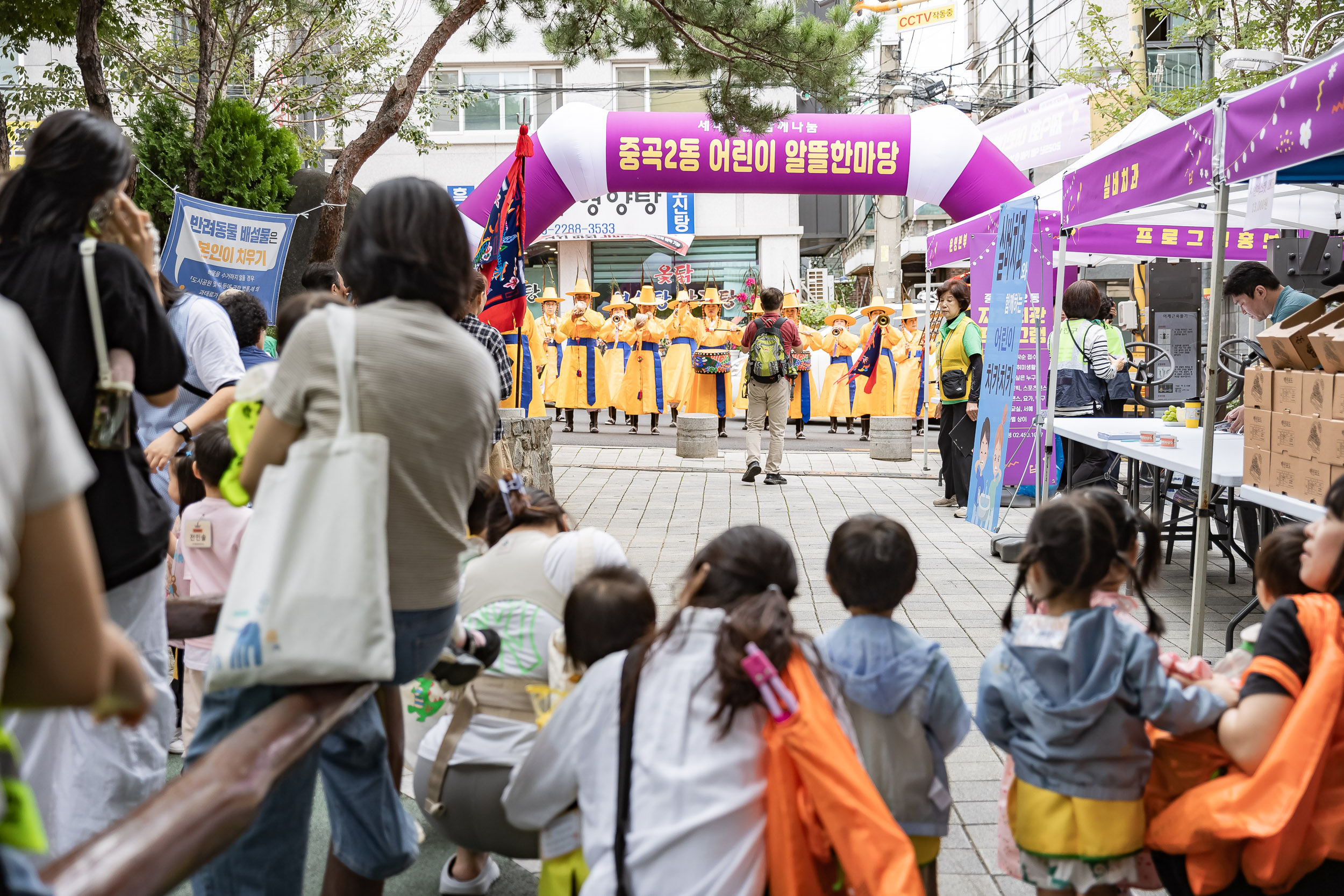 20250919-중곡2동 어린이 알뜰한마당 20250919-32173_L_184737.jpg