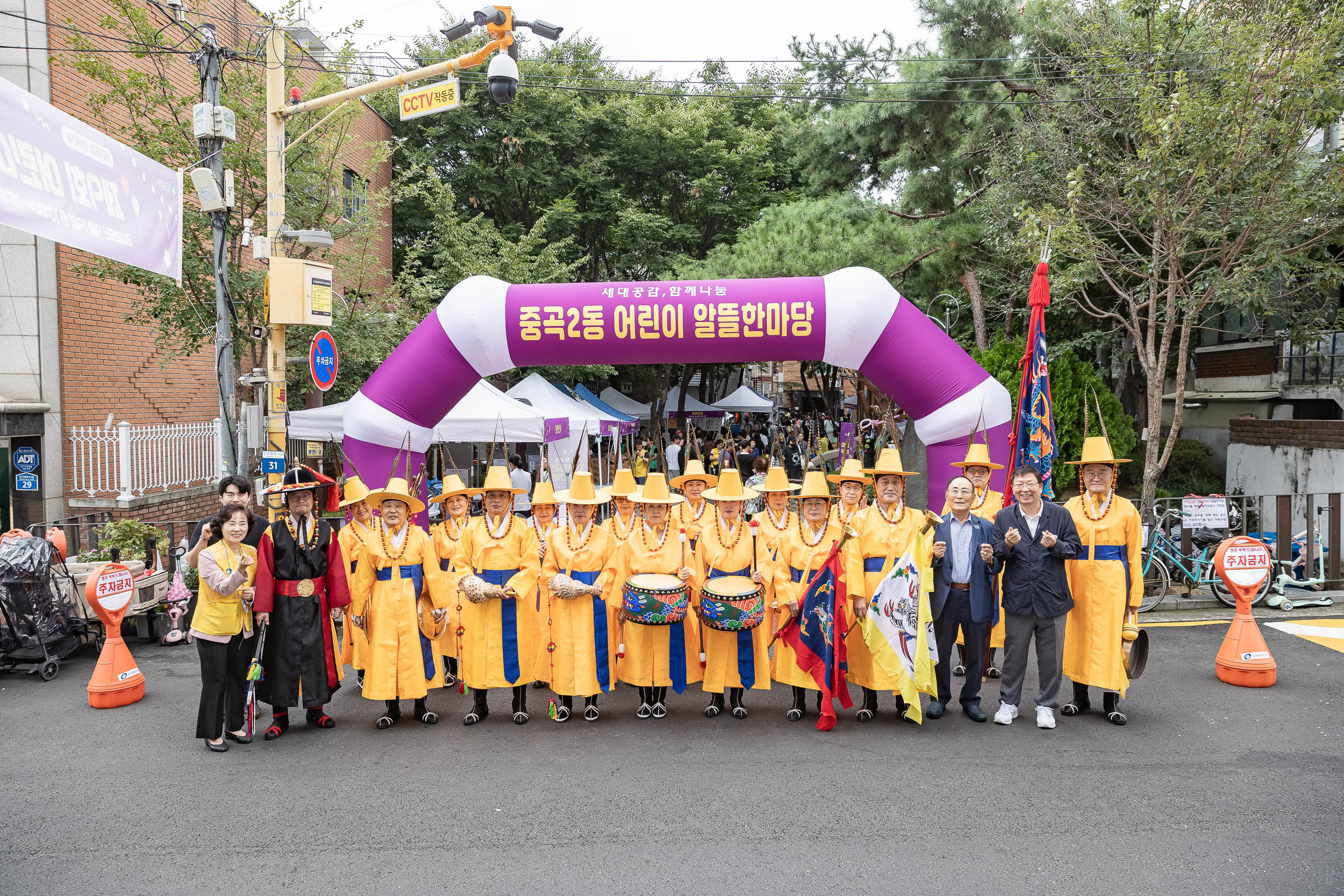 20250919-중곡2동 어린이 알뜰한마당 20250919-32293_L_184739.jpg