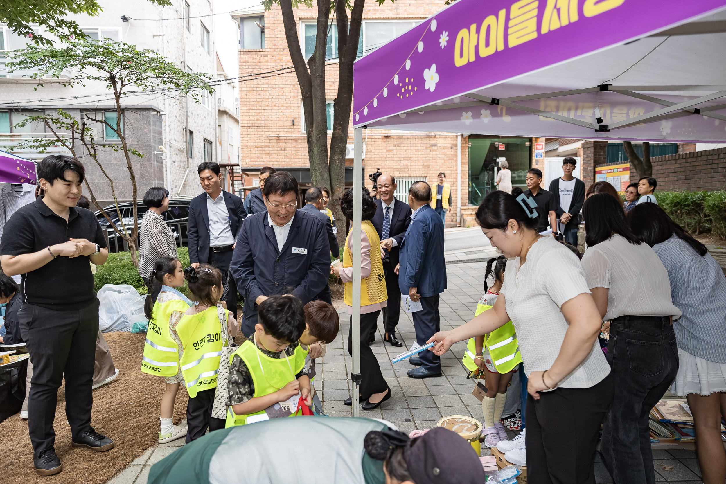 20250919-중곡2동 어린이 알뜰한마당 20250919-32522_L_184740.jpg
