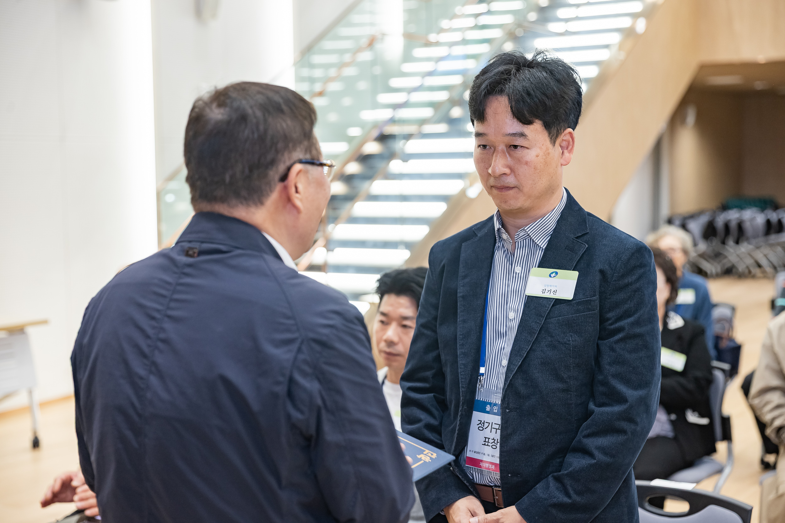 20250923-2025년 9월 정기 구민표창 수여식 20250923-38170_L_161331.jpg