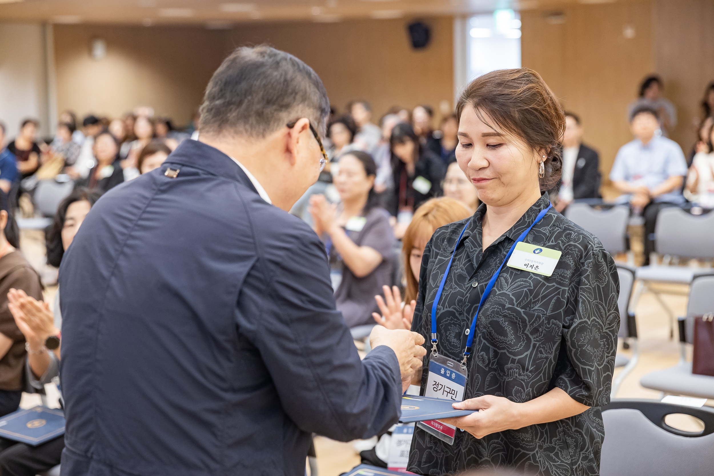 20250923-2025년 9월 정기 구민표창 수여식 20250923-38708_L_161335.jpg