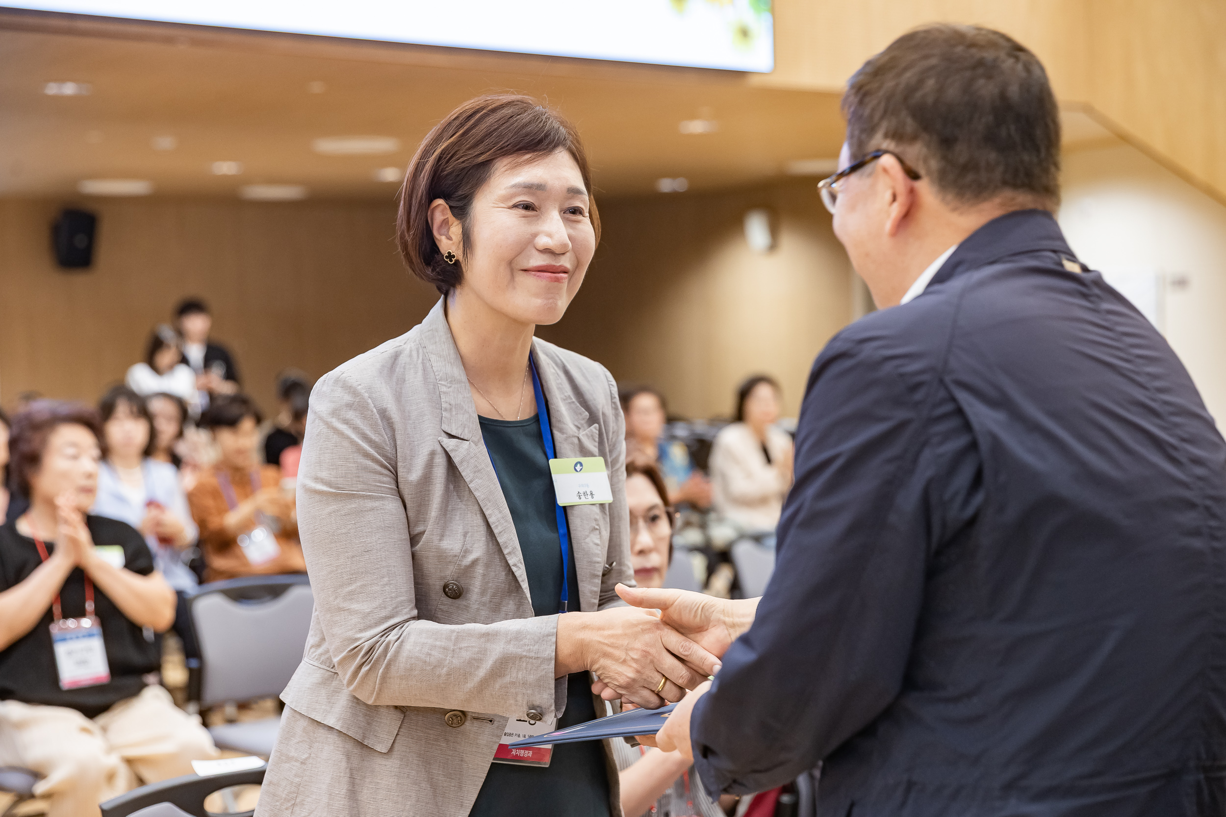 20250923-2025년 9월 정기 구민표창 수여식 20250923-38831_L_161337.jpg