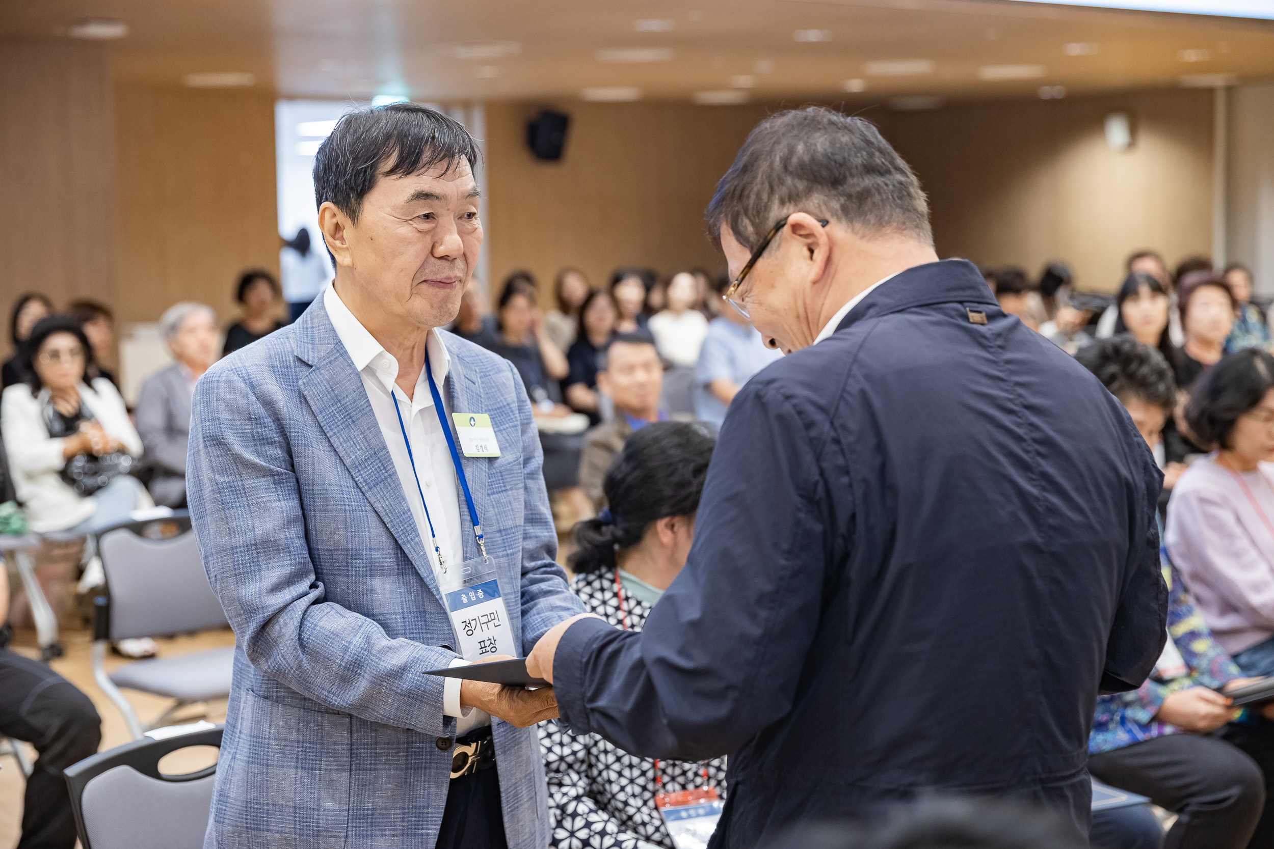 20250923-2025년 9월 정기 구민표창 수여식 20250923-38874_L_161337.jpg