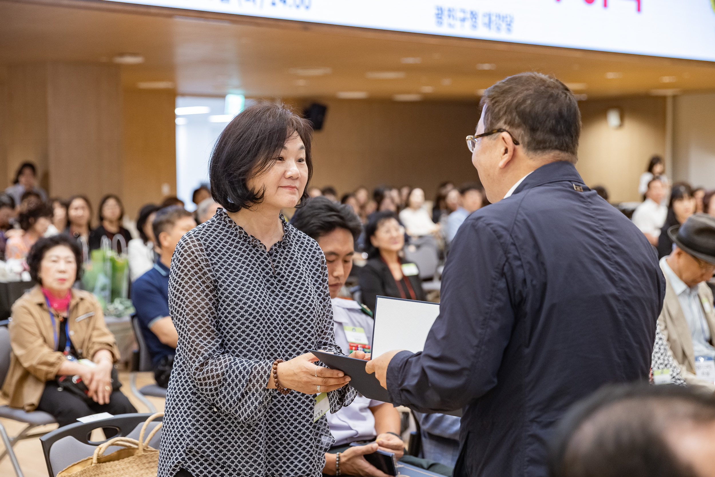 20250923-2025년 9월 정기 구민표창 수여식 20250923-38899_L_161337.jpg