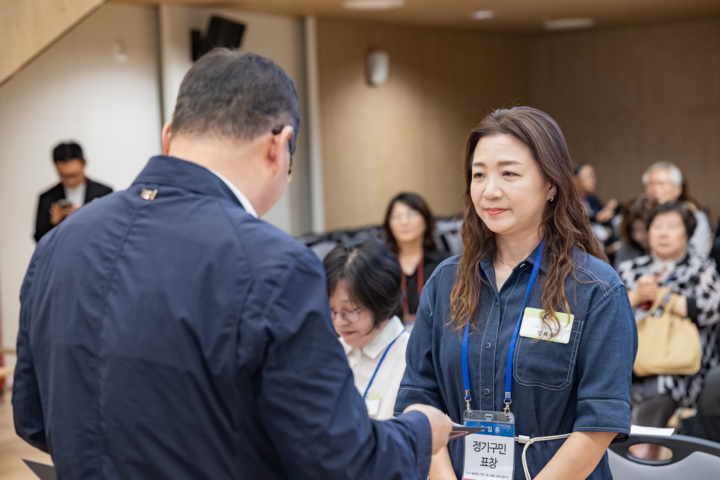 20250923-2025년 9월 정기 구민표창 수여식 20250923-38938_L_161338.jpg