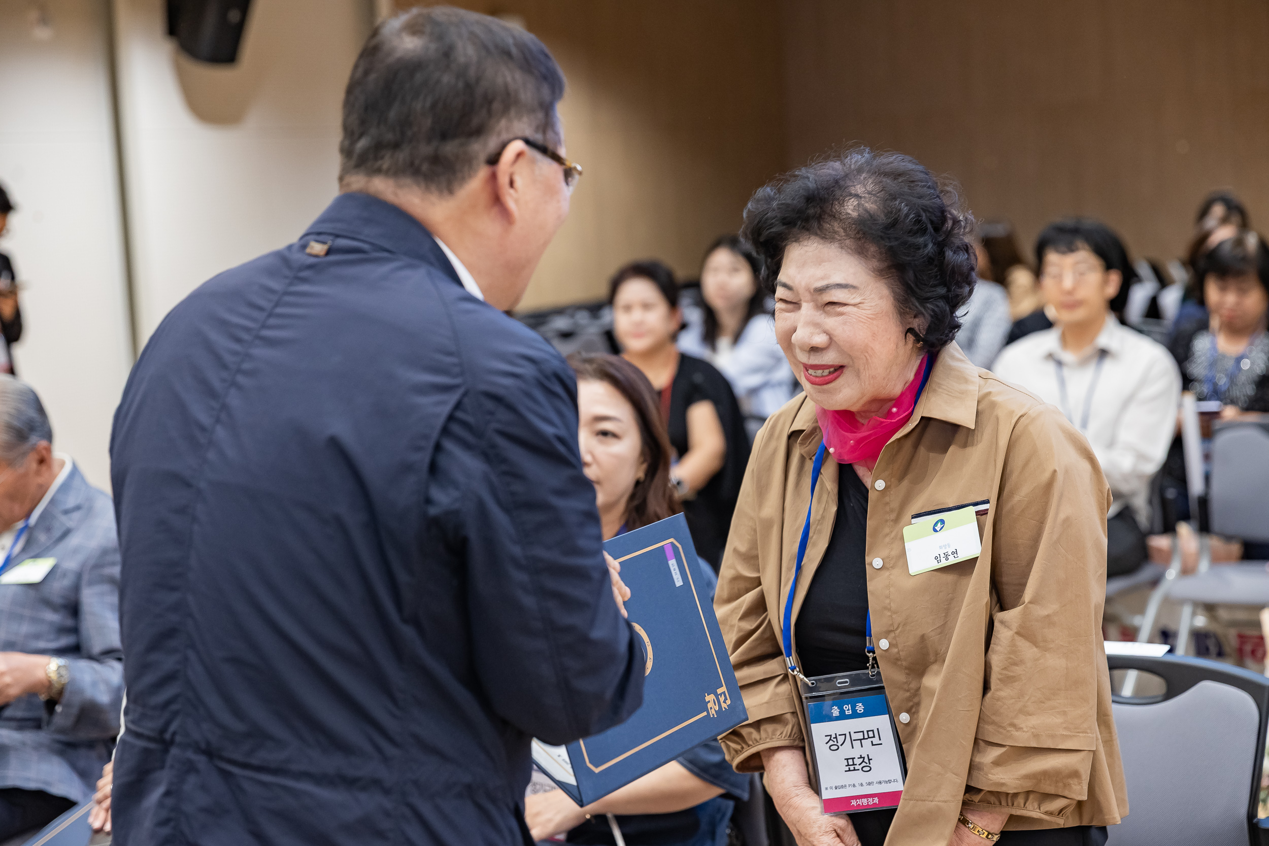 20250923-2025년 9월 정기 구민표창 수여식 20250923-38954_L_161338.jpg