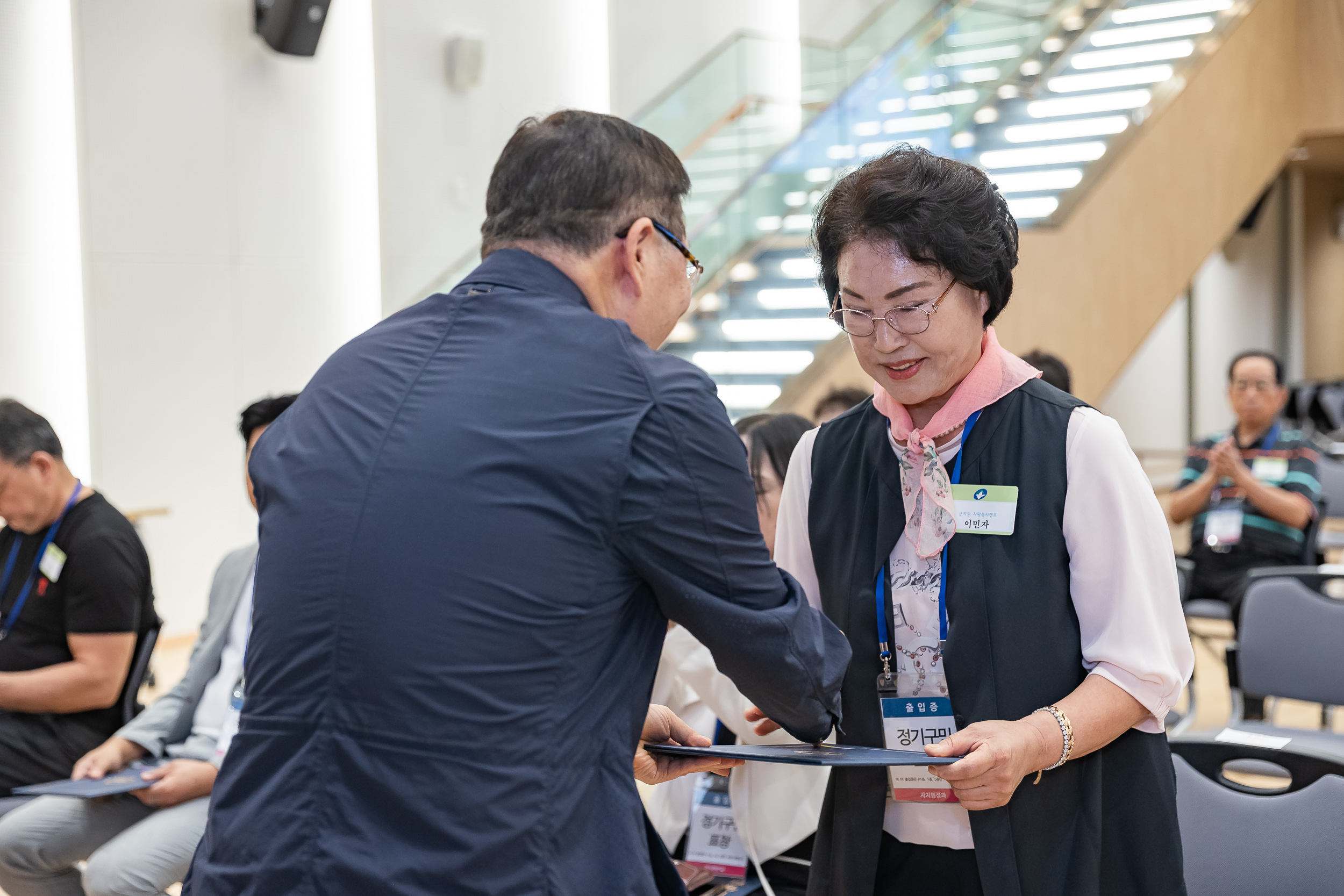 20250923-2025년 9월 정기 구민표창 수여식 20250923-38196_L_161331.jpg