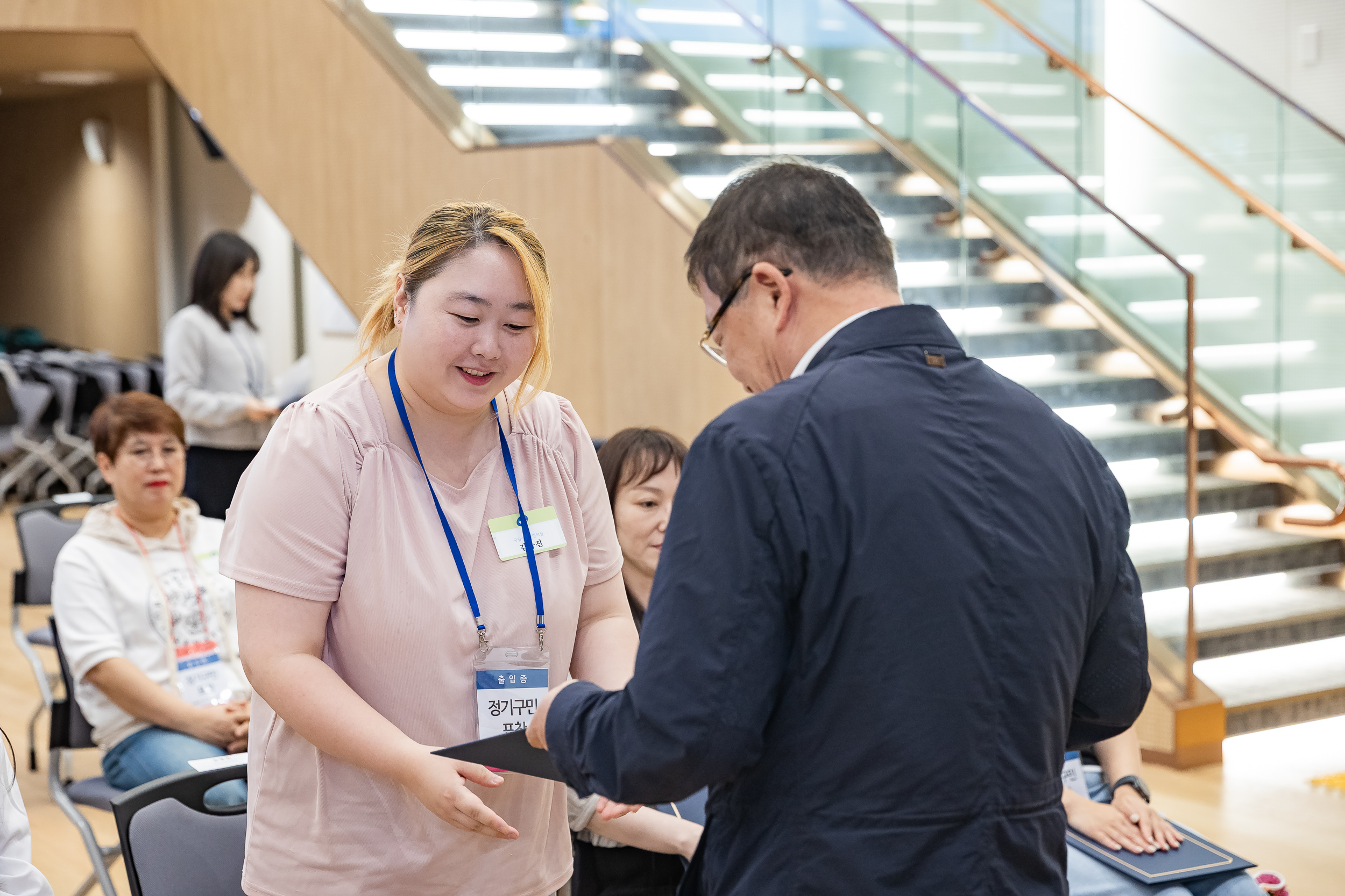 20250923-2025년 9월 정기 구민표창 수여식 20250923-38353_L_161332.jpg
