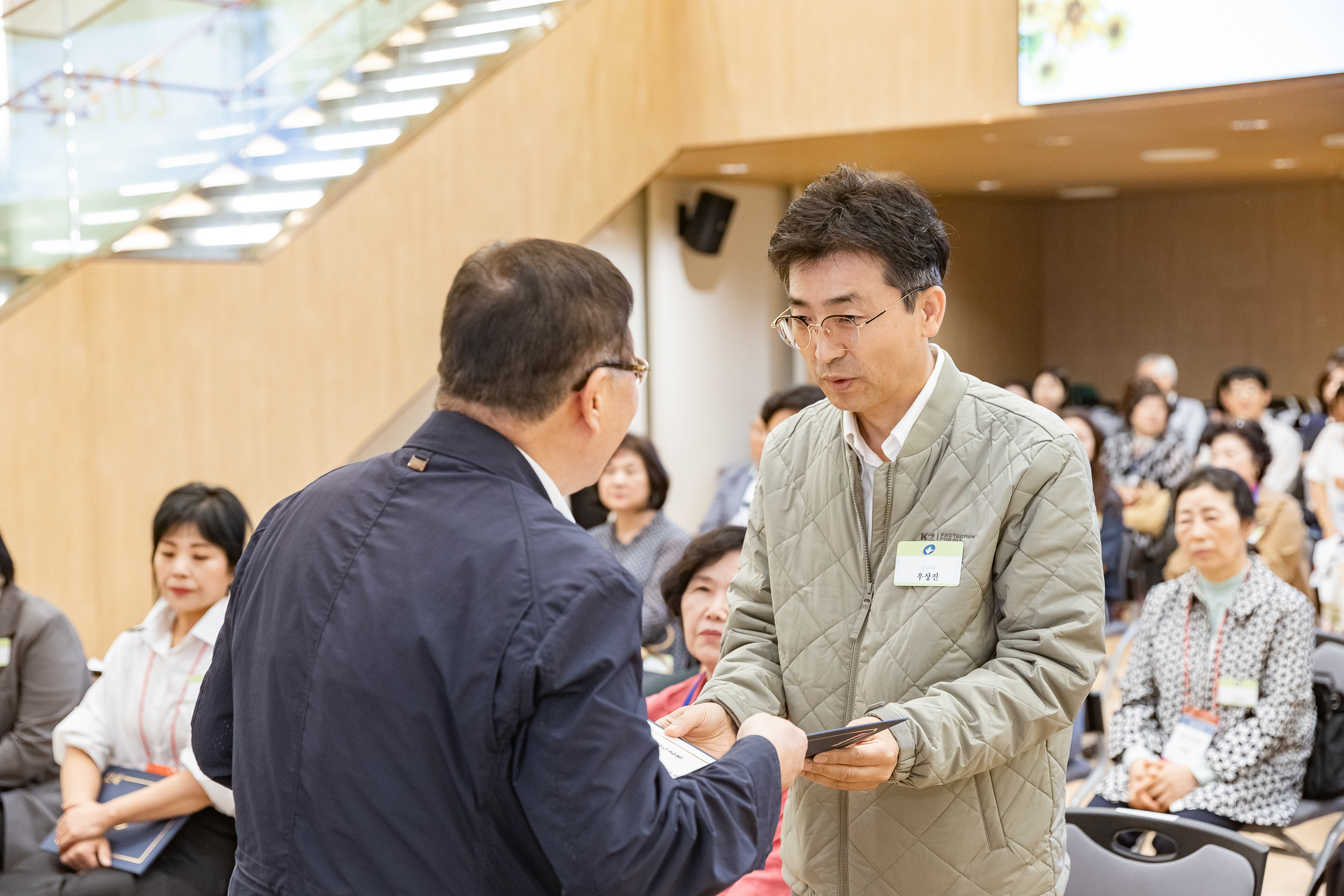 20250923-2025년 9월 정기 구민표창 수여식 20250923-38598_L_161334.jpg