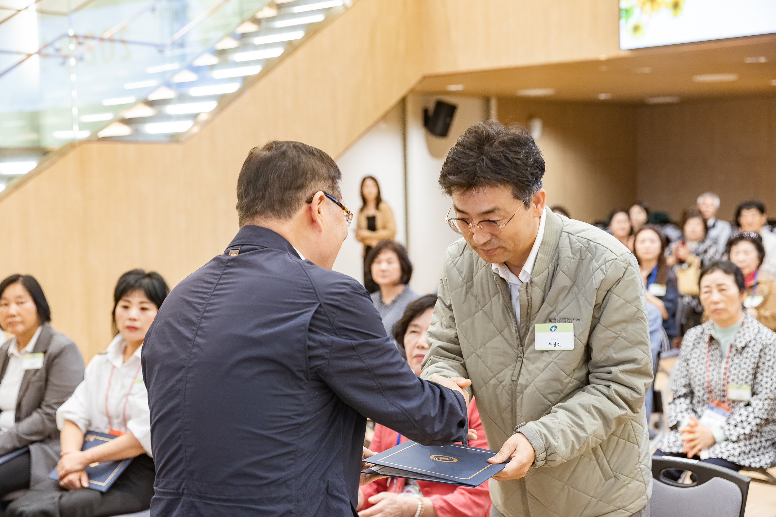 20250923-2025년 9월 정기 구민표창 수여식 20250923-38604_L_161335.jpg