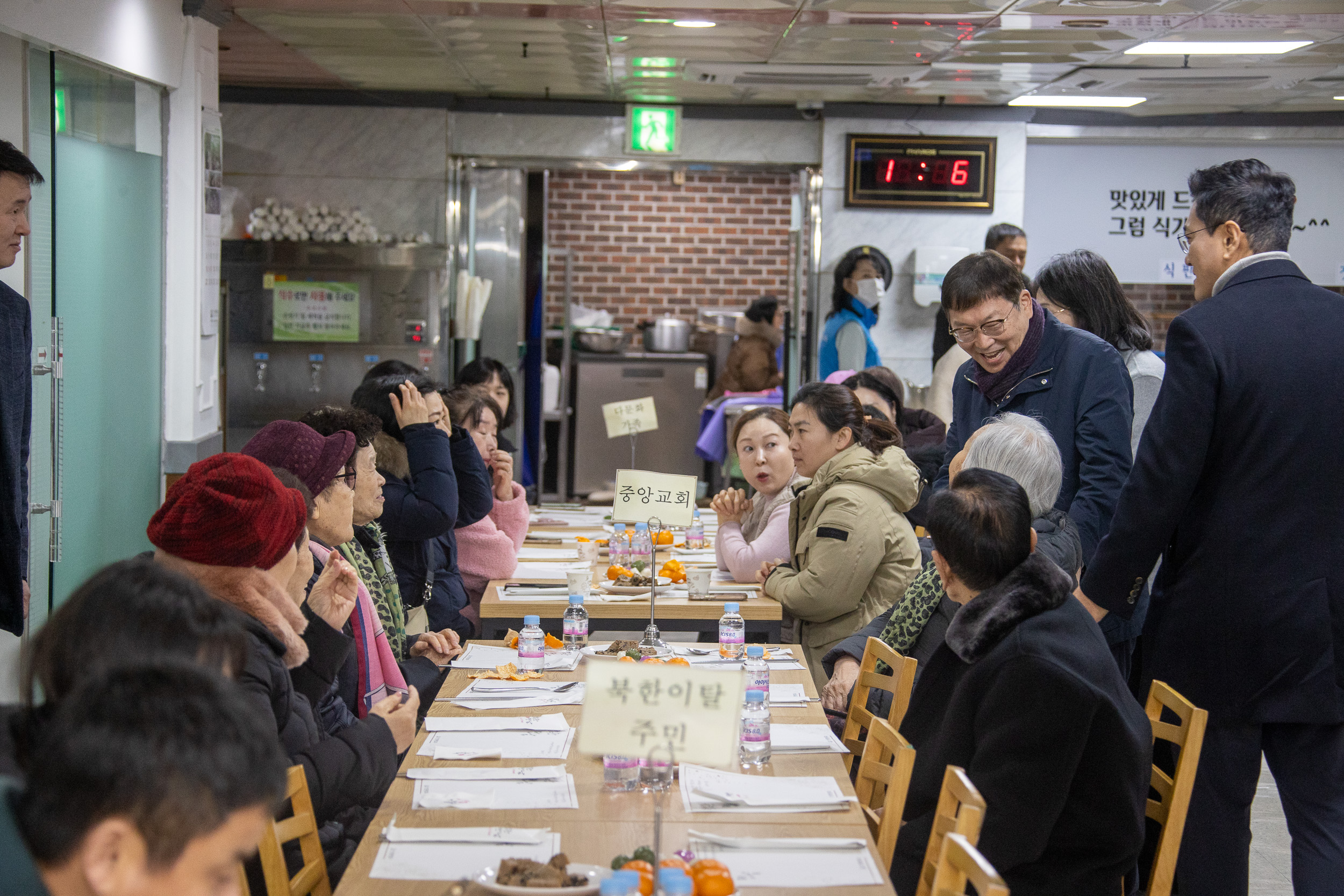 20260206-광진구 상공회 따뜻한 겨울나기 사랑나눔 행사 20260206-13438_L_205623.jpg