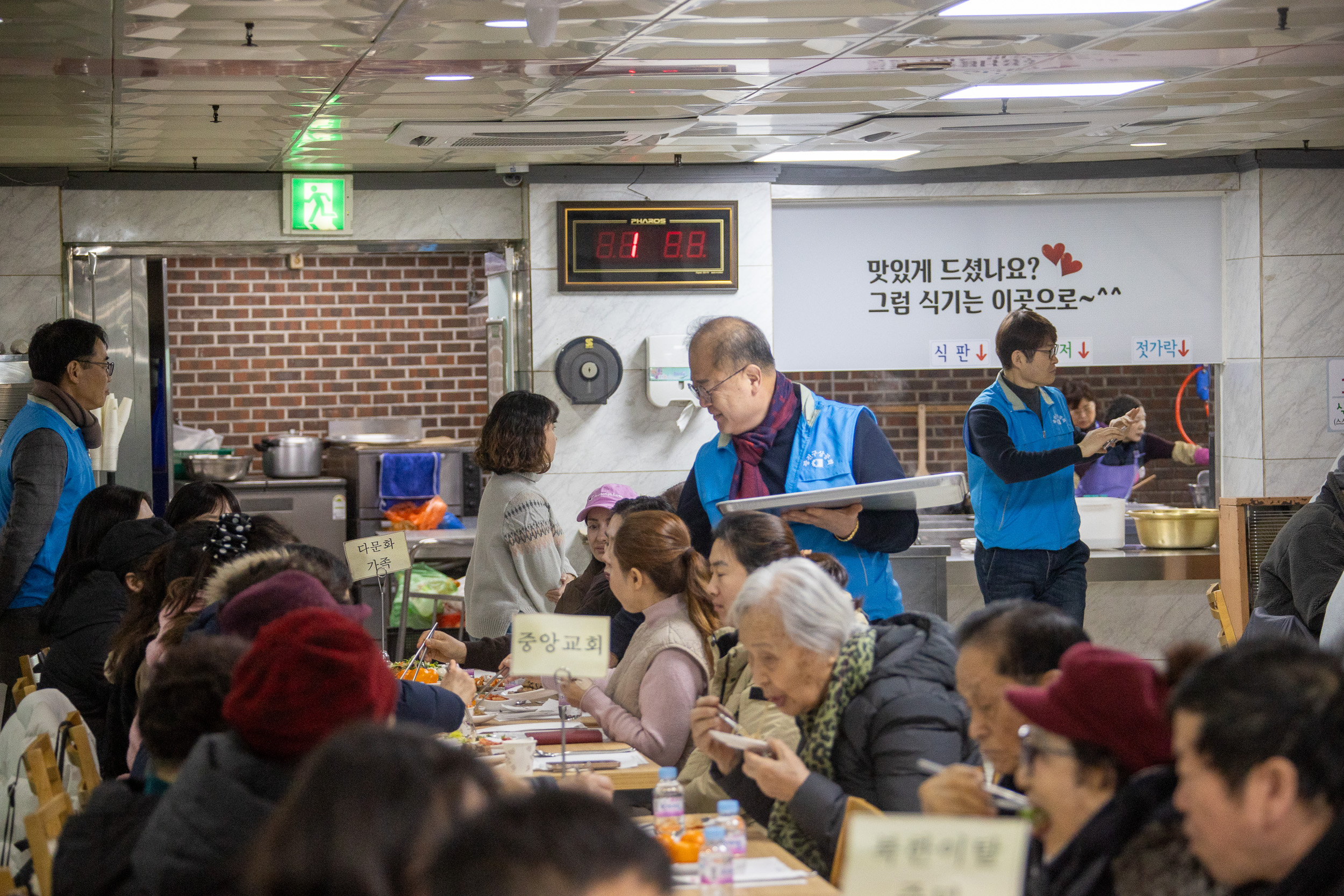 20260206-광진구 상공회 따뜻한 겨울나기 사랑나눔 행사 20260206-13800_L_205624.jpg