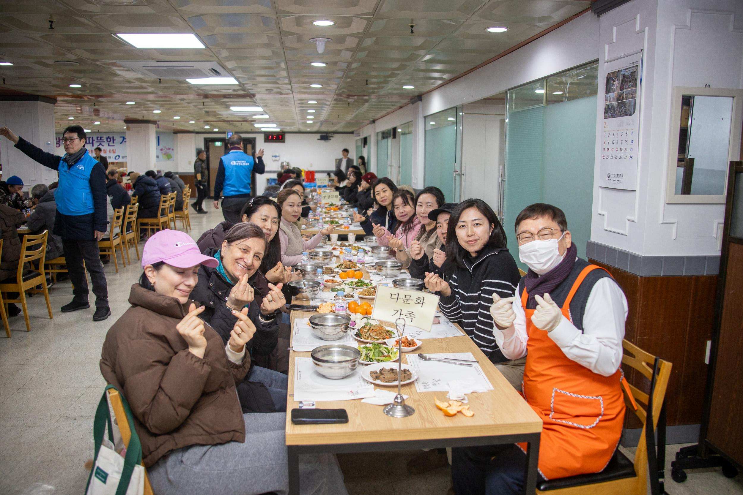 20260206-광진구 상공회 따뜻한 겨울나기 사랑나눔 행사 20260206-13808_L_205624.jpg