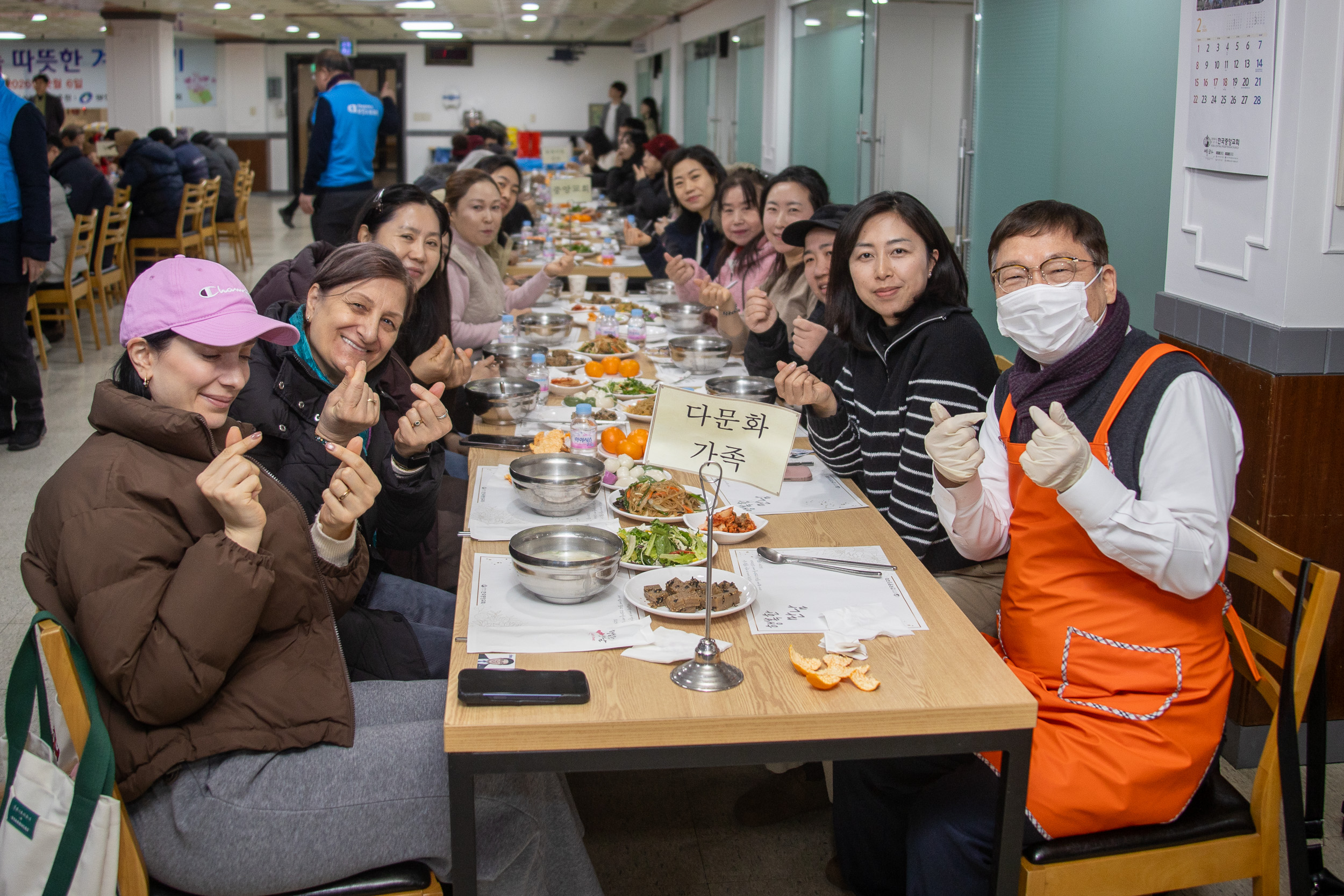 20260206-광진구 상공회 따뜻한 겨울나기 사랑나눔 행사 20260206-13811_L_205624.jpg