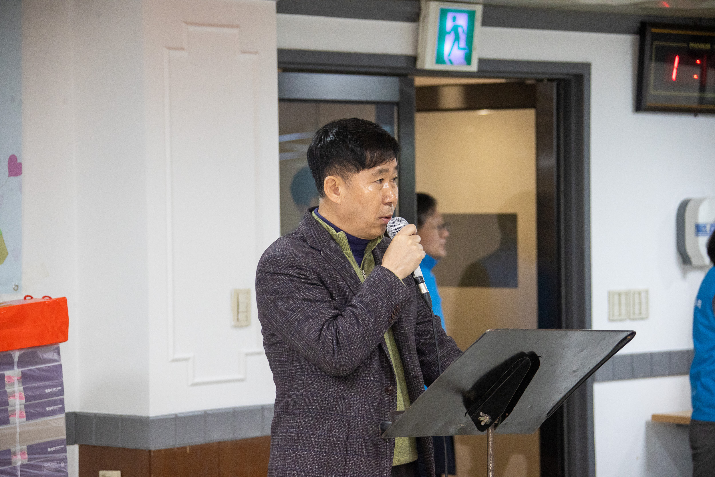 20260206-광진구 상공회 따뜻한 겨울나기 사랑나눔 행사 20260206-13517_L_205623.jpg