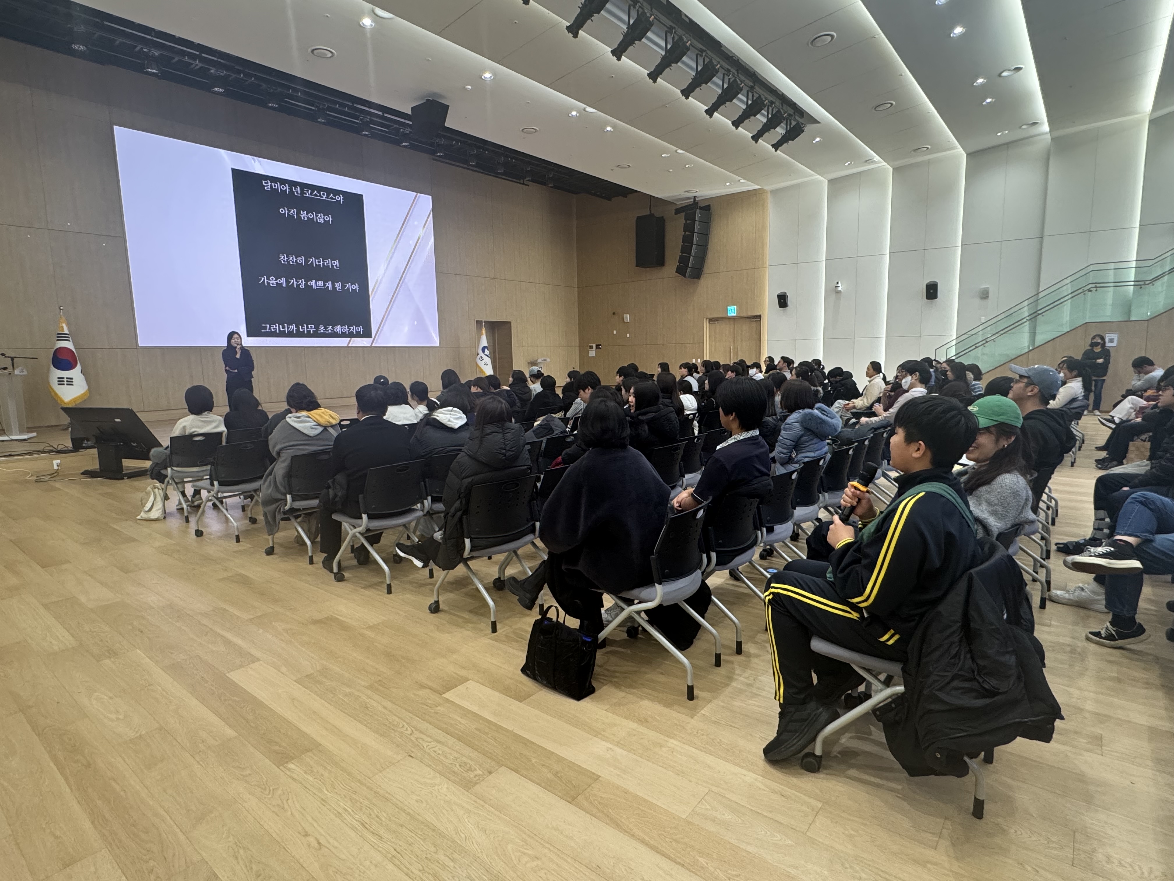 겨울방학 자기주도학습 특강(수학) IMG_5537.jpeg