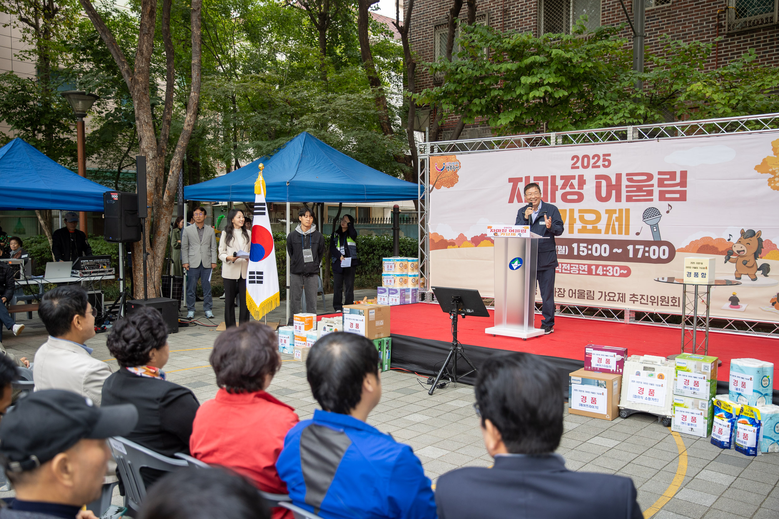 20251020-2025 자마장 어울림 가요제 20251020-62462_L_172242.jpg