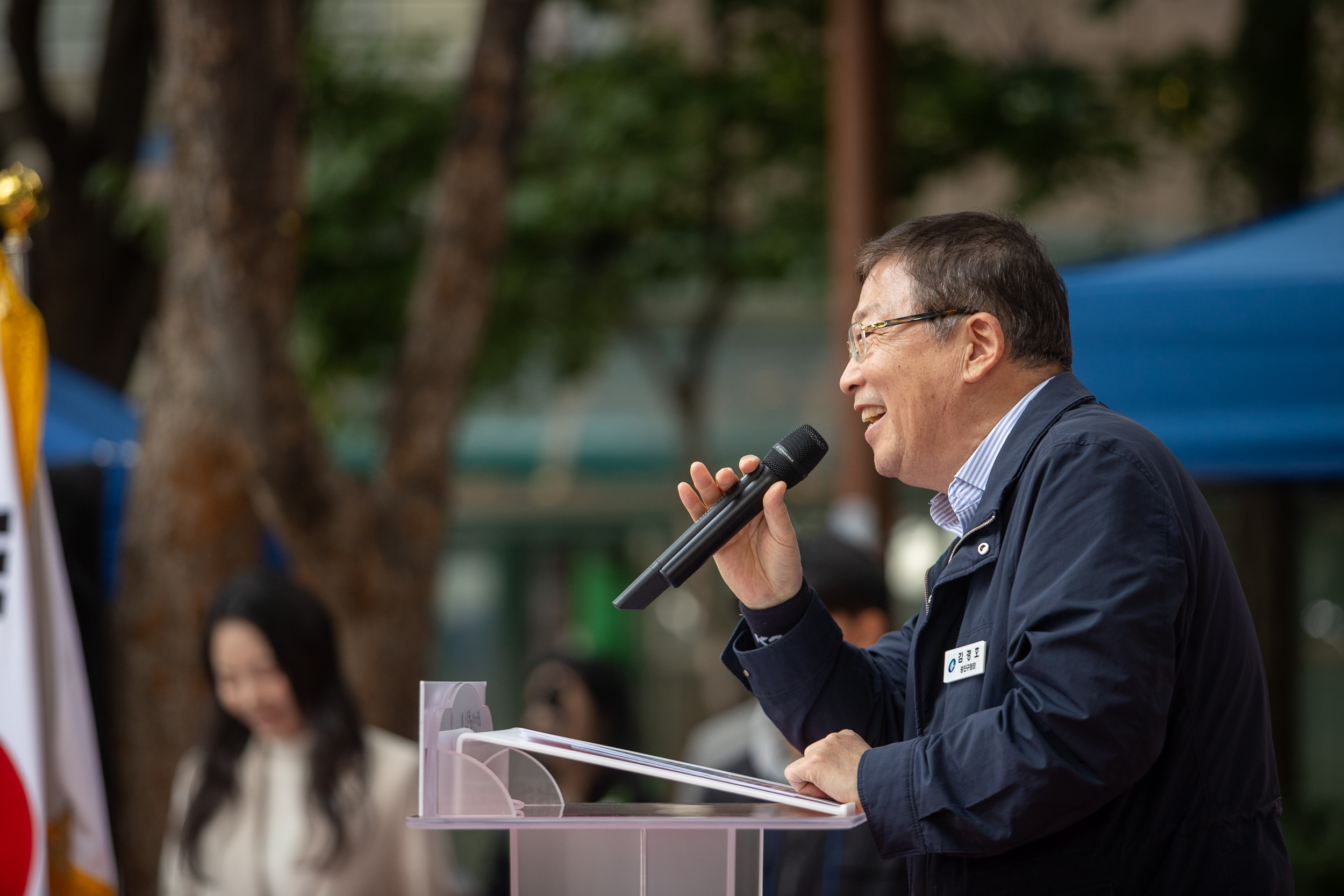 20251020-2025 자마장 어울림 가요제 20251020-62474_L_172242.jpg